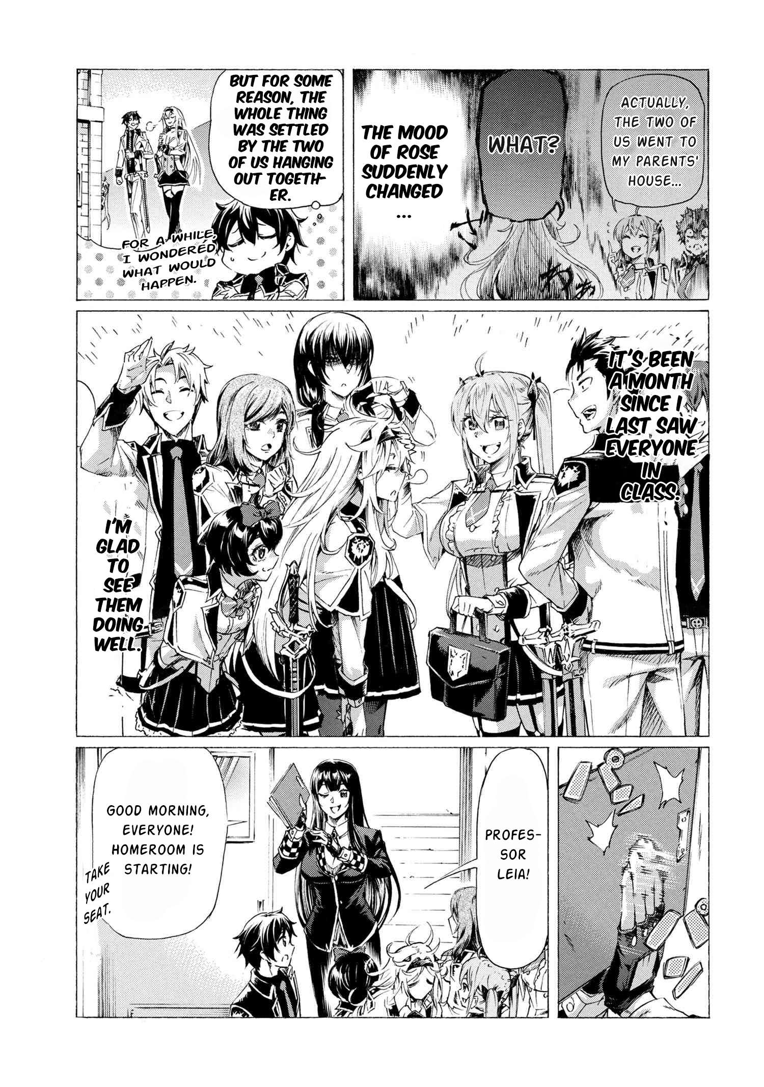 Page 4 of Chapter 25.1