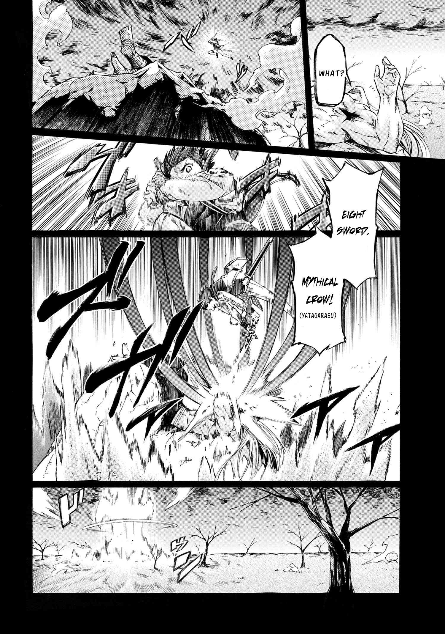 Page 11 of Chapter 25.1