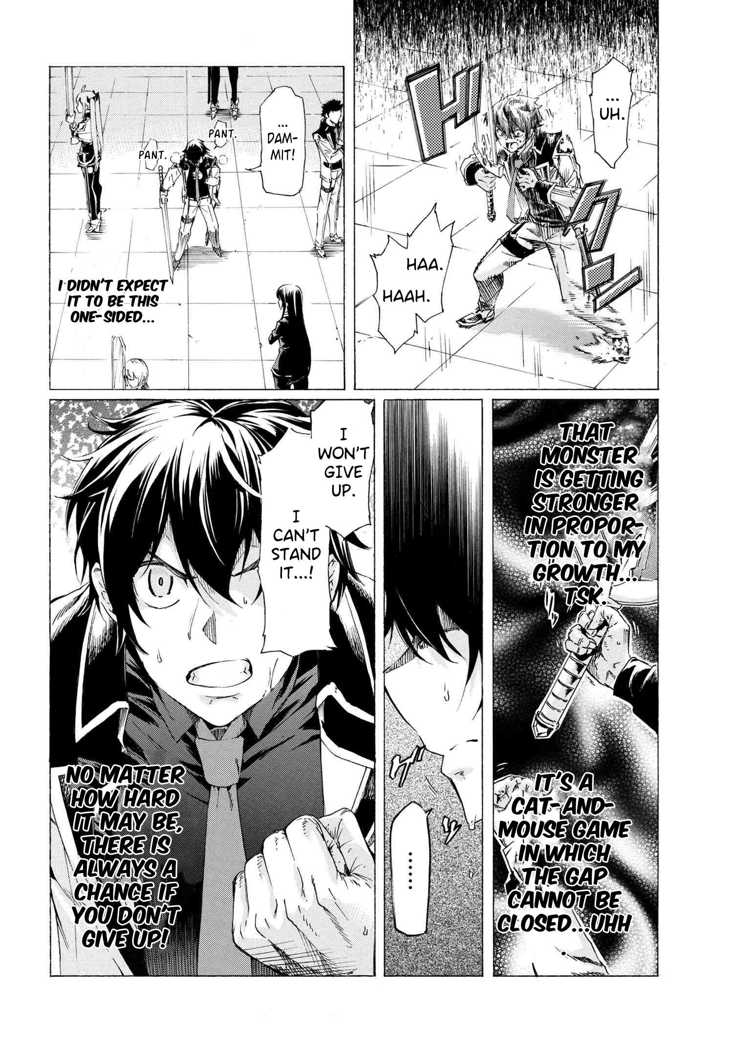 Page 15 of Chapter 25.1