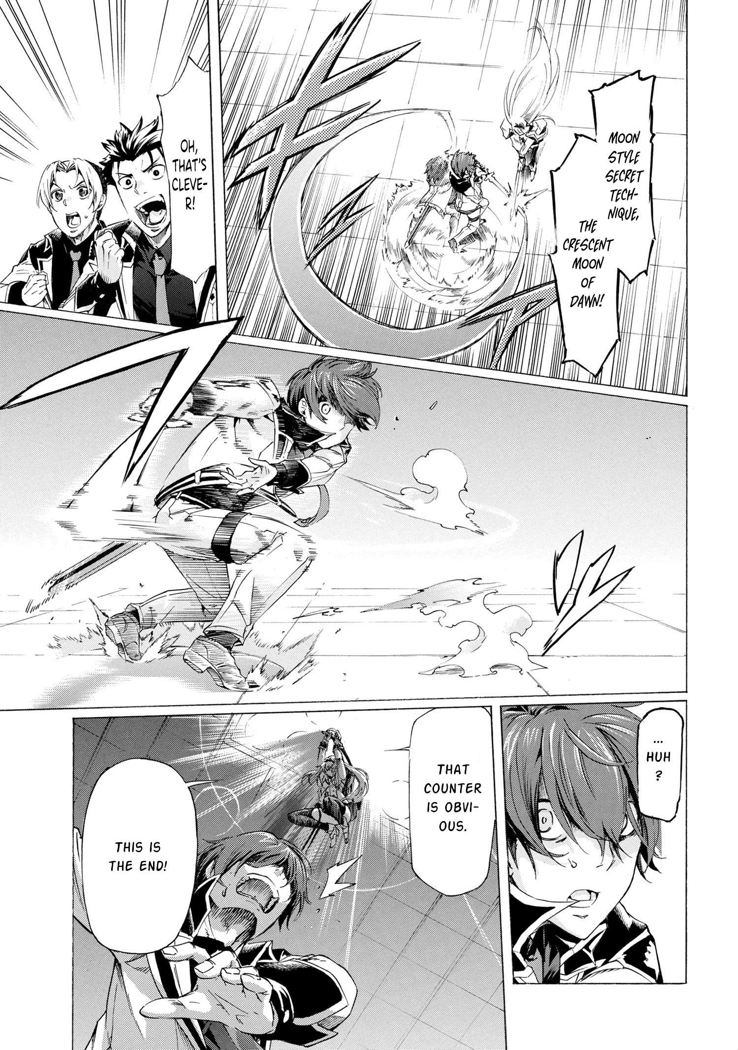 Page 6 of Chapter 26.1