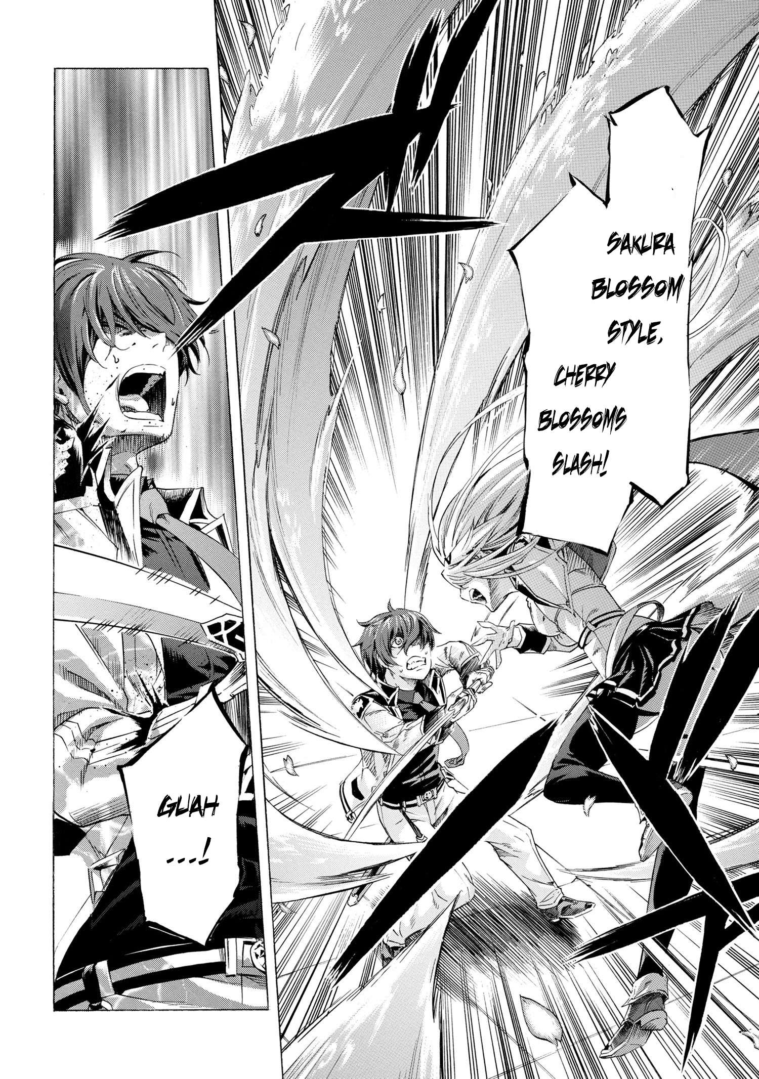 Page 7 of Chapter 26.1