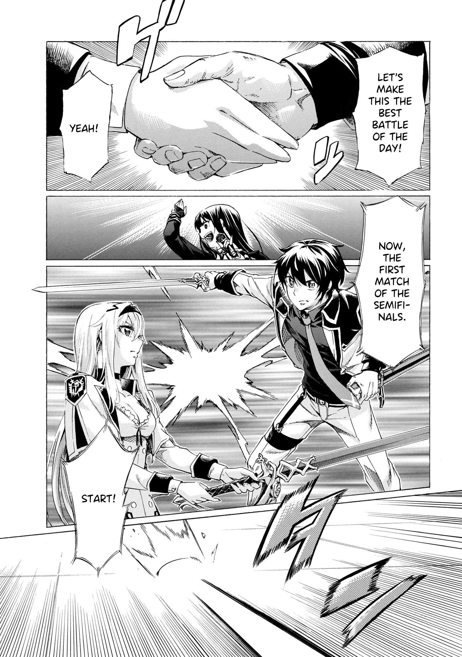 Page 12 of Chapter 26.1