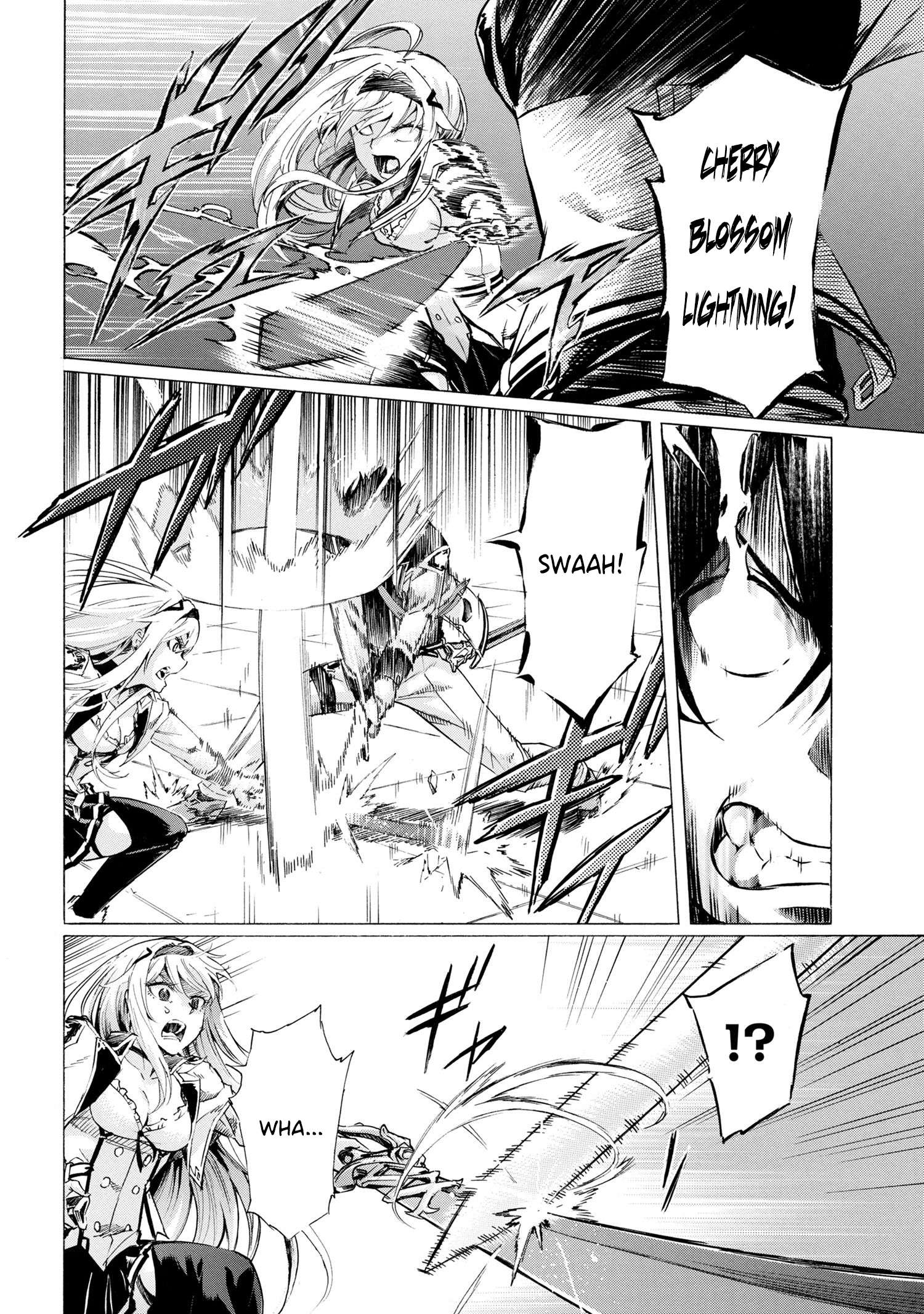 Page 17 of Chapter 26.1
