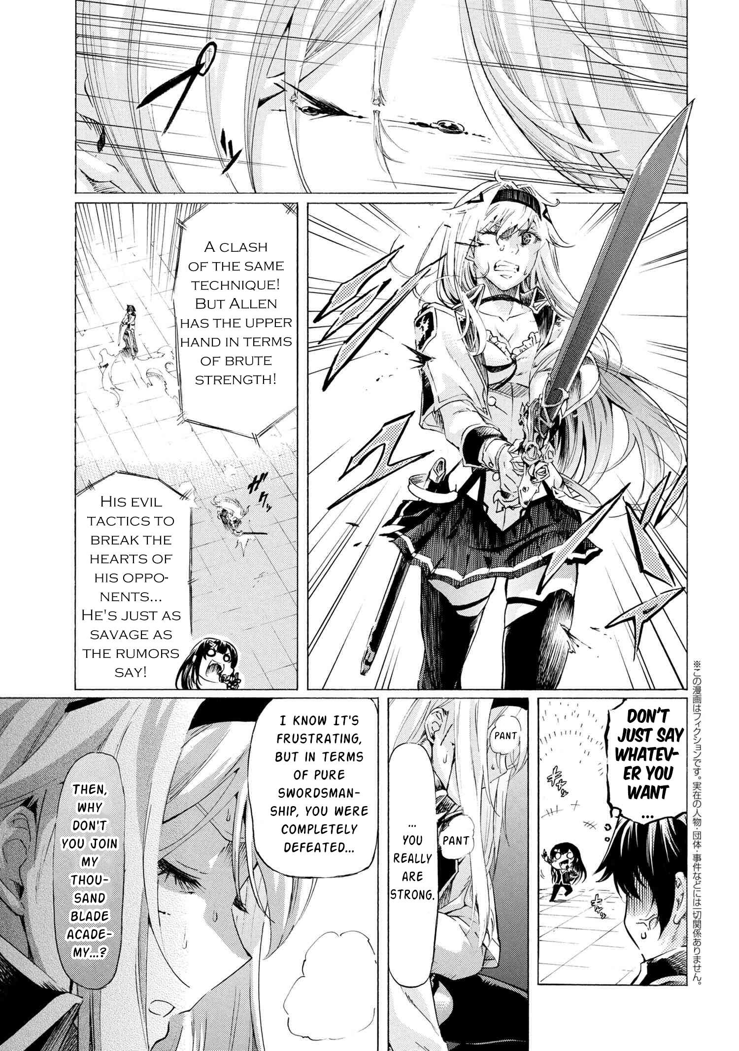 Page 2 of Chapter 26.2