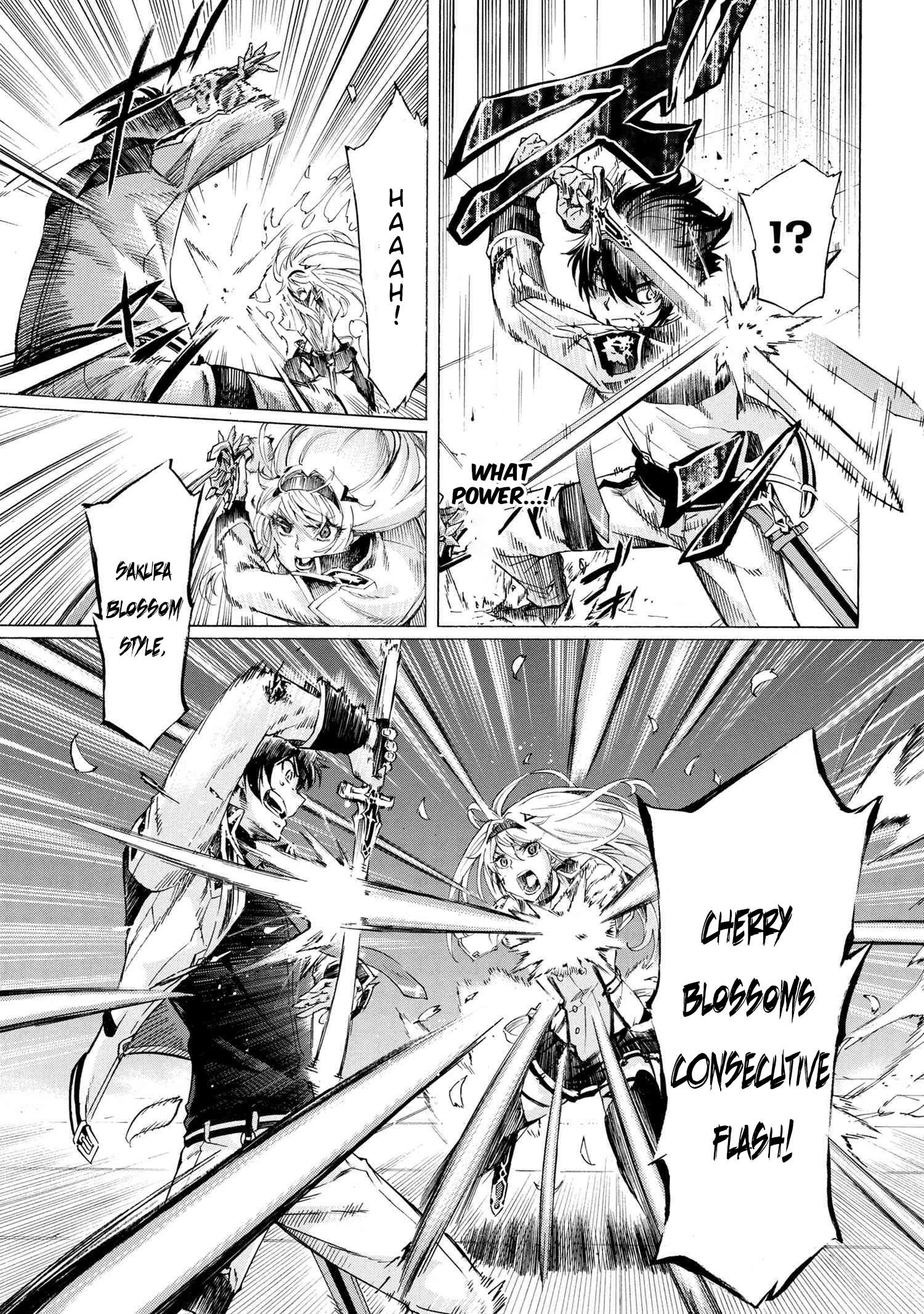 Page 12 of Chapter 26.2