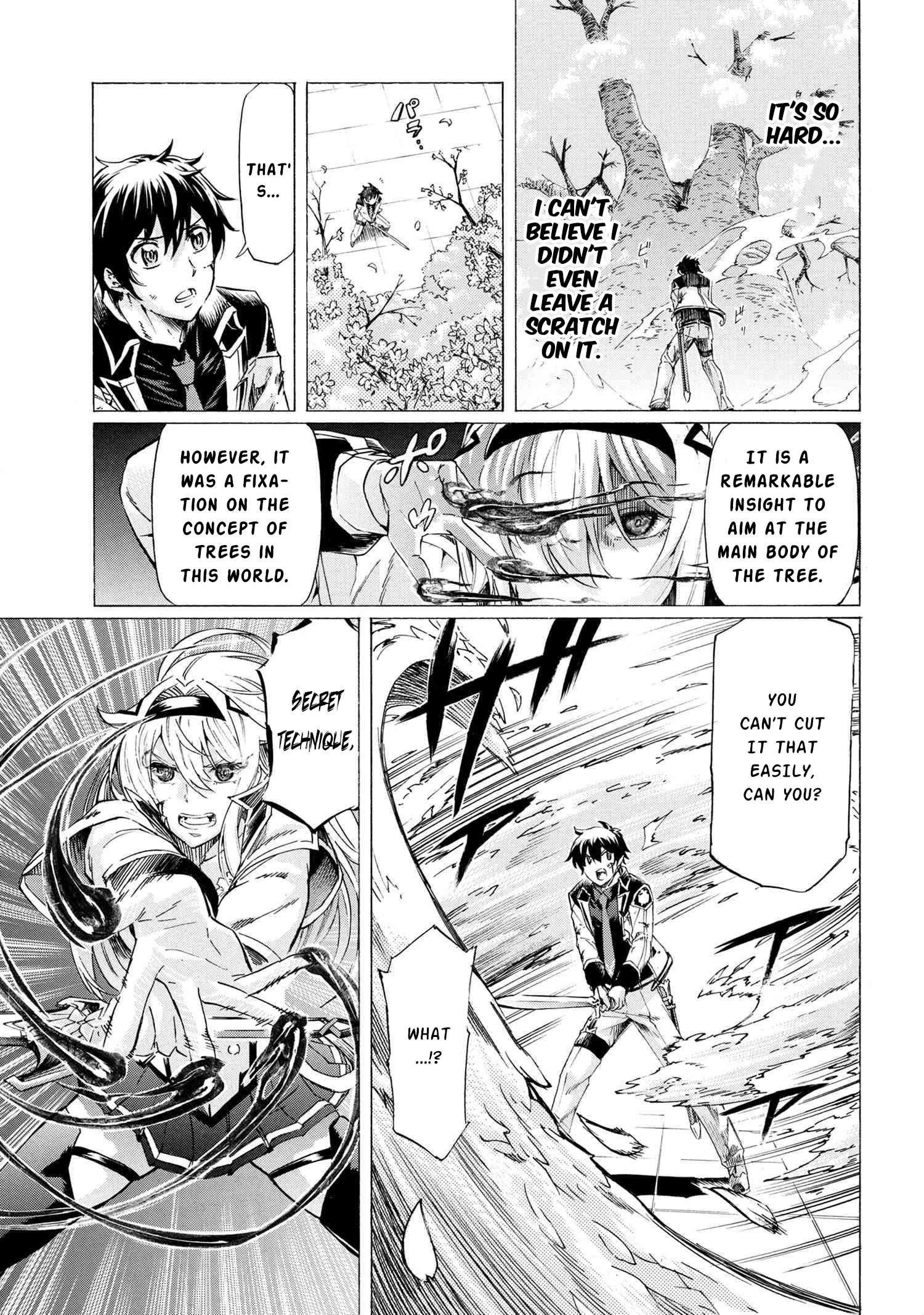 Page 16 of Chapter 26.2
