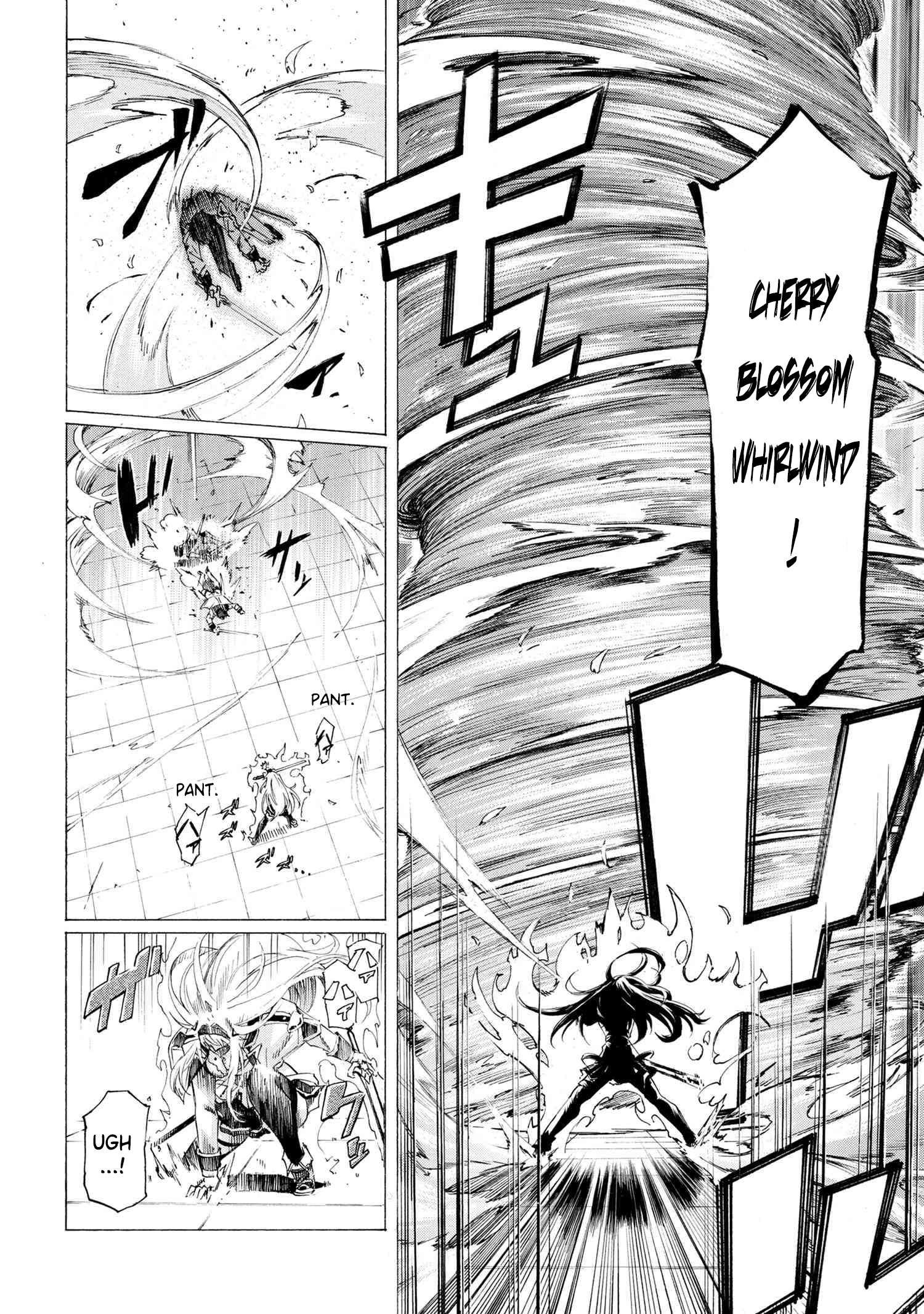Page 17 of Chapter 26.2