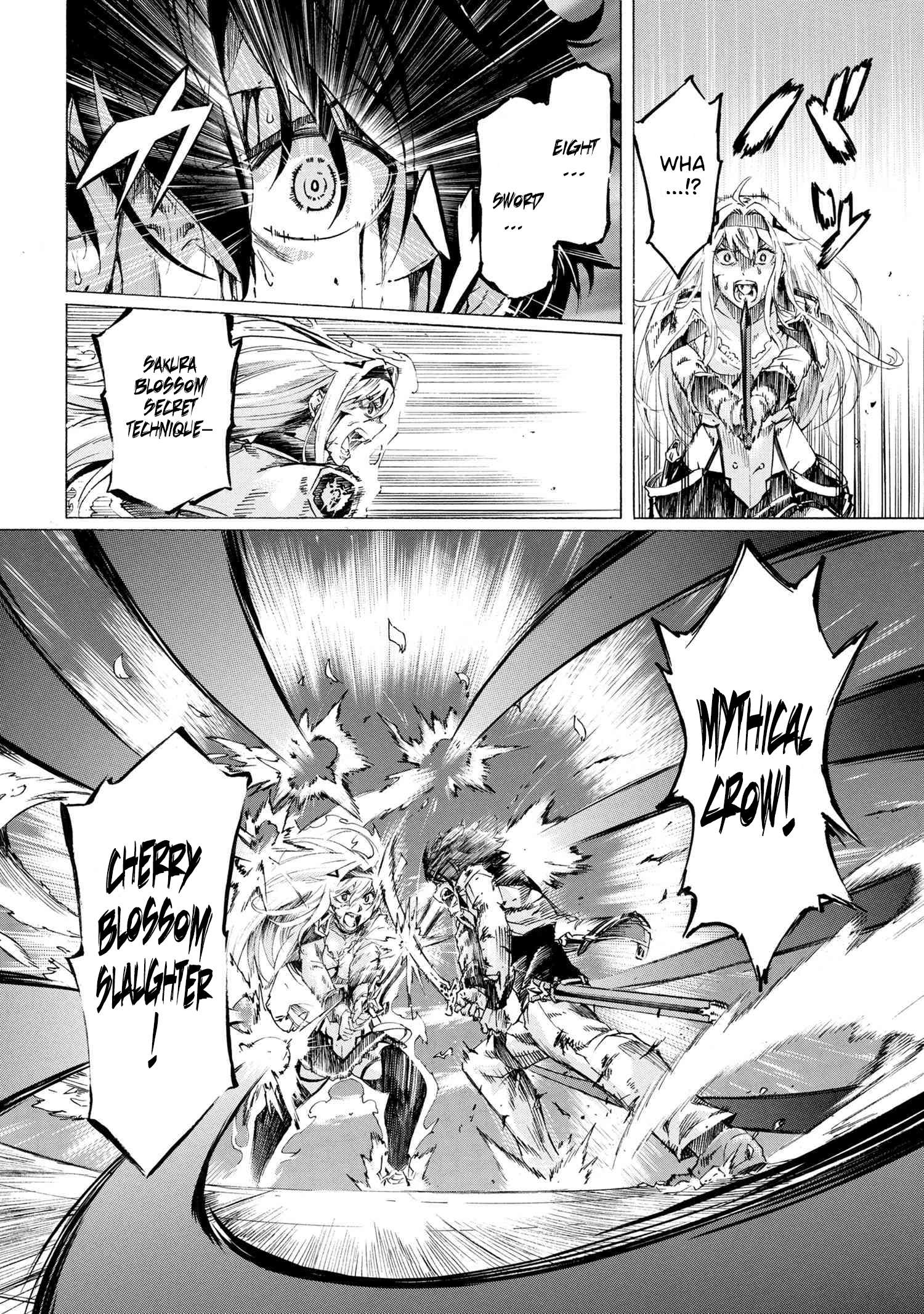 Page 19 of Chapter 26.2