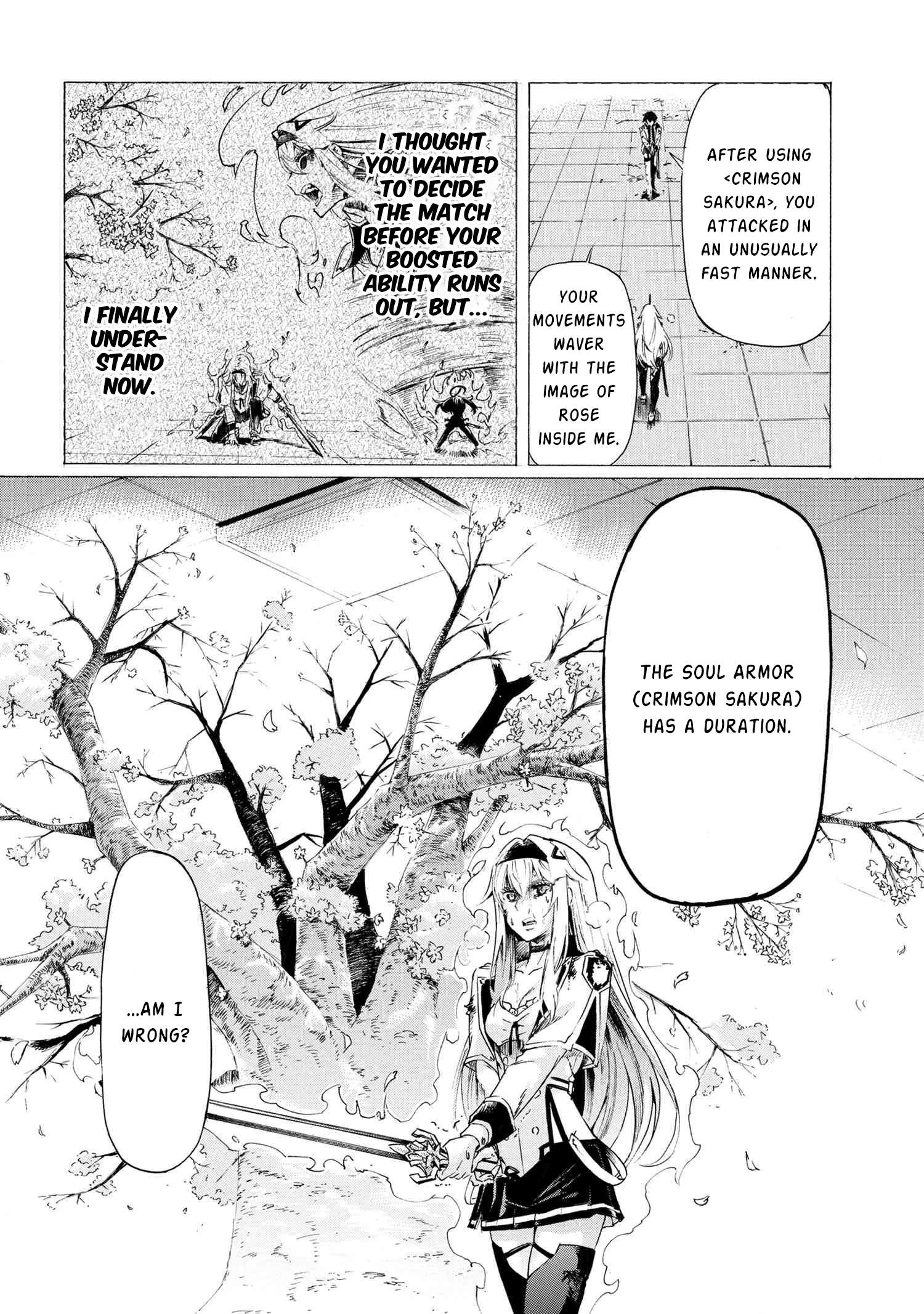Page 21 of Chapter 26.2