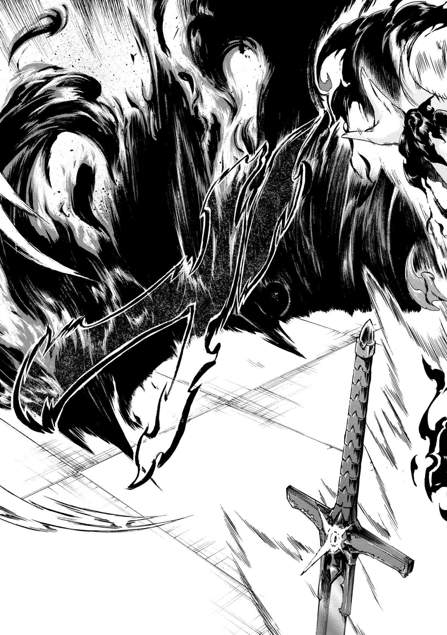 Page 17 of Chapter 27.2