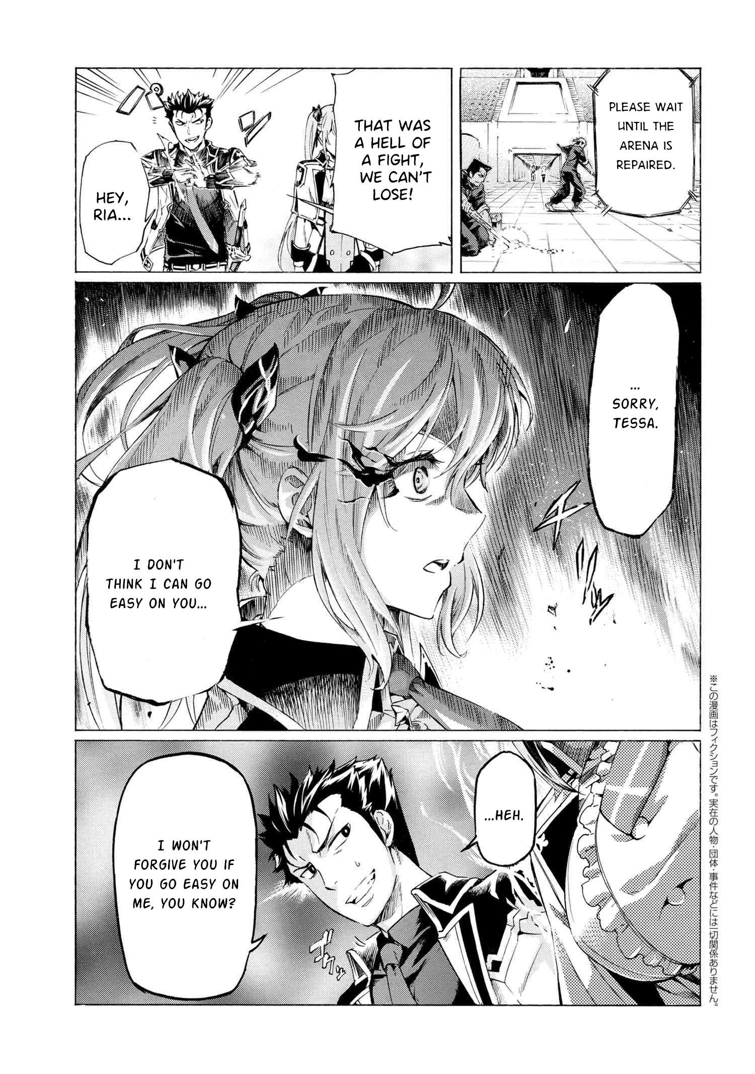 Page 1 of Chapter 27.1