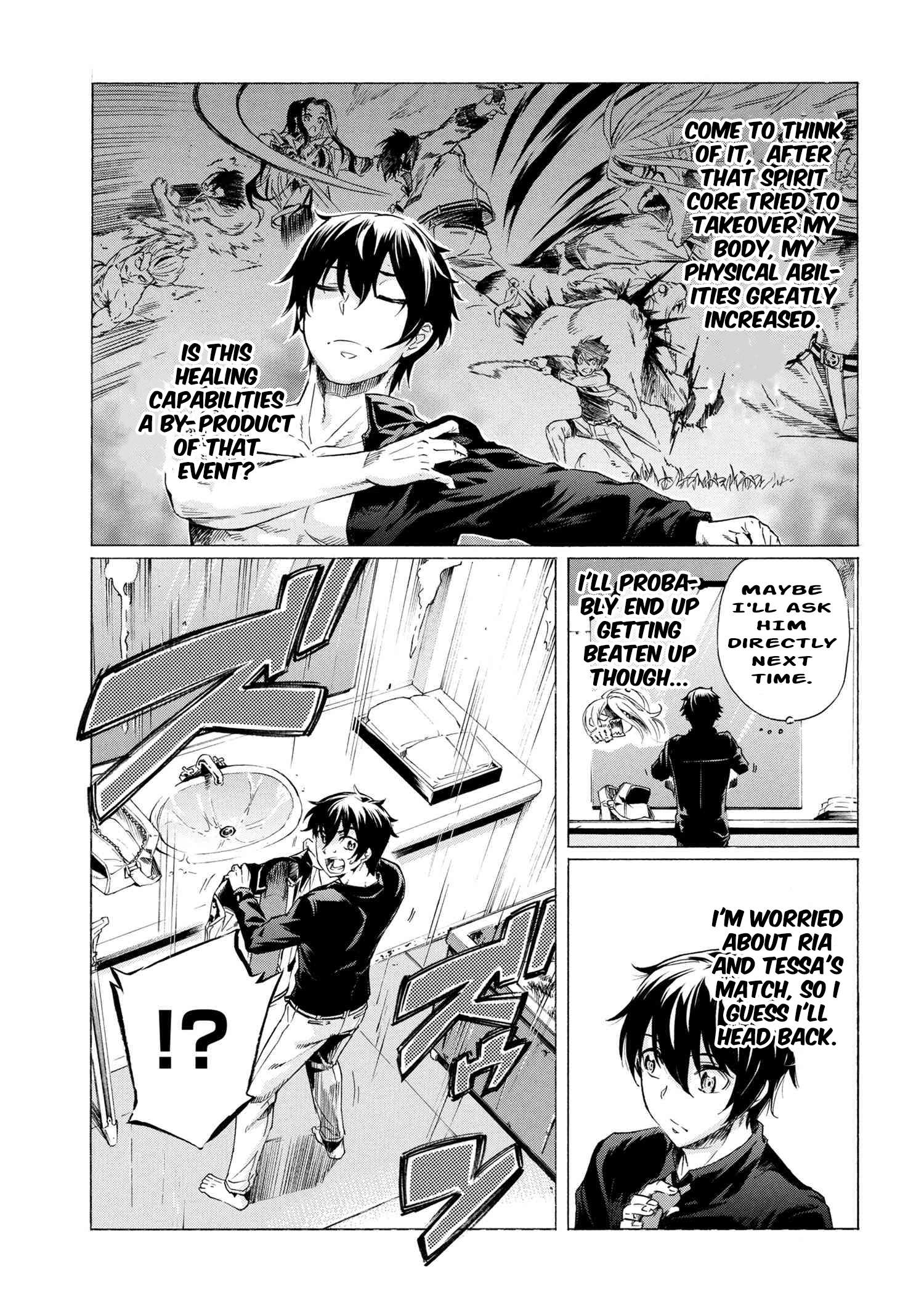 Page 3 of Chapter 27.1
