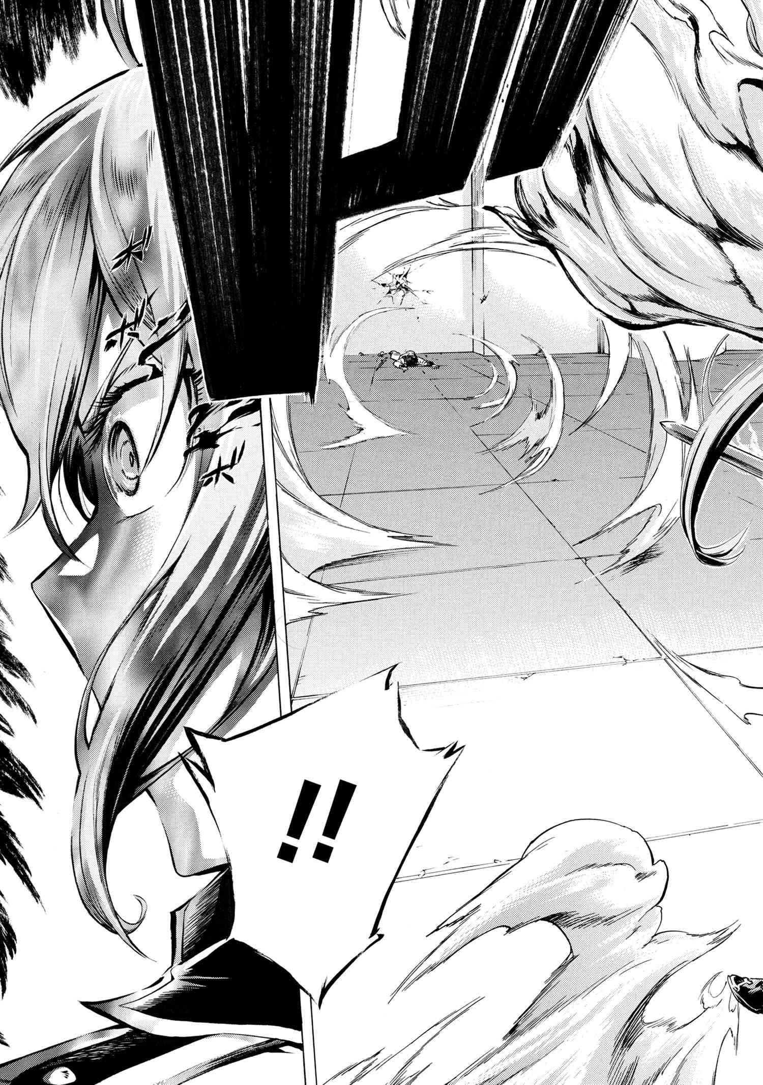 Page 5 of Chapter 27.1