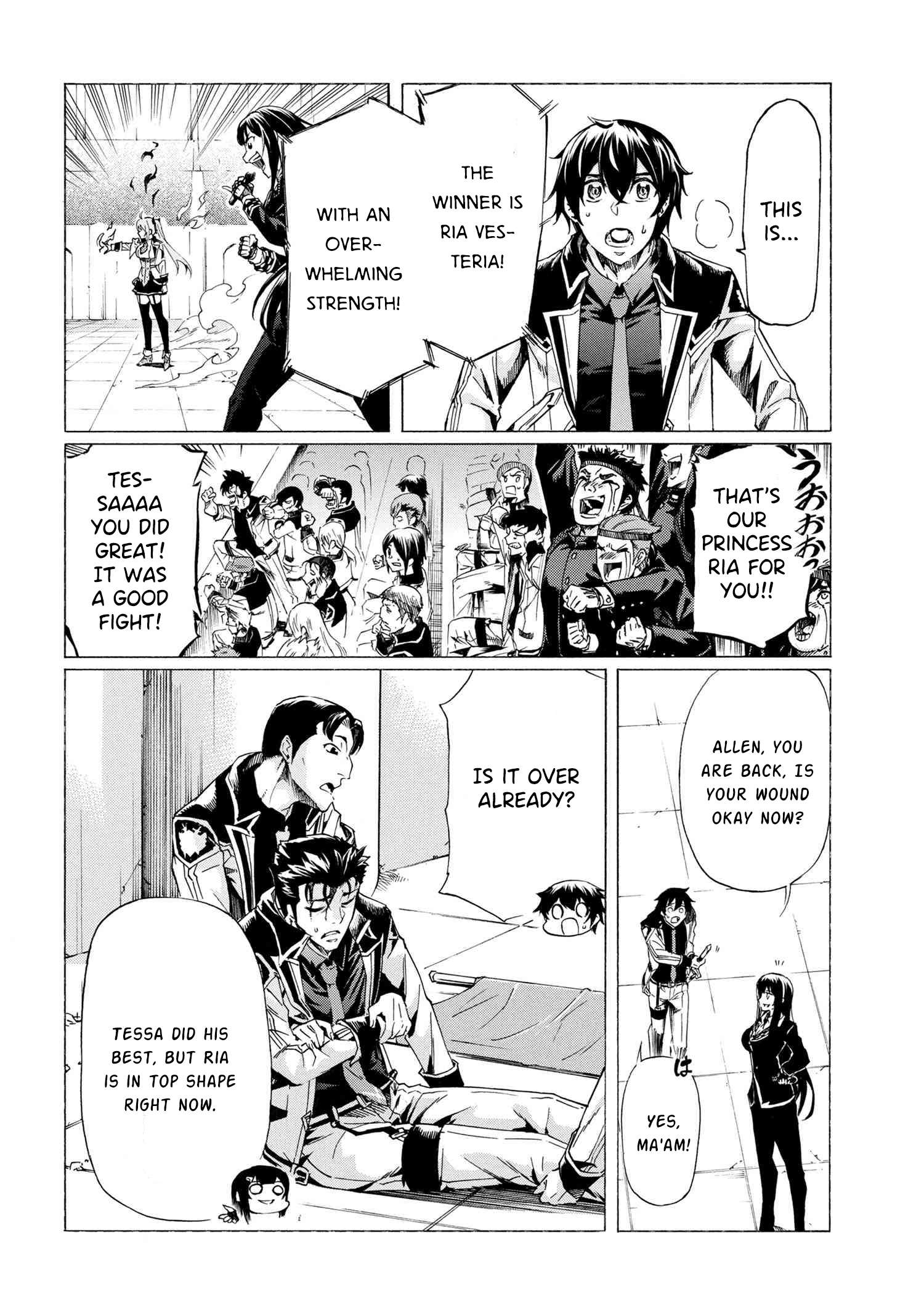 Page 6 of Chapter 27.1