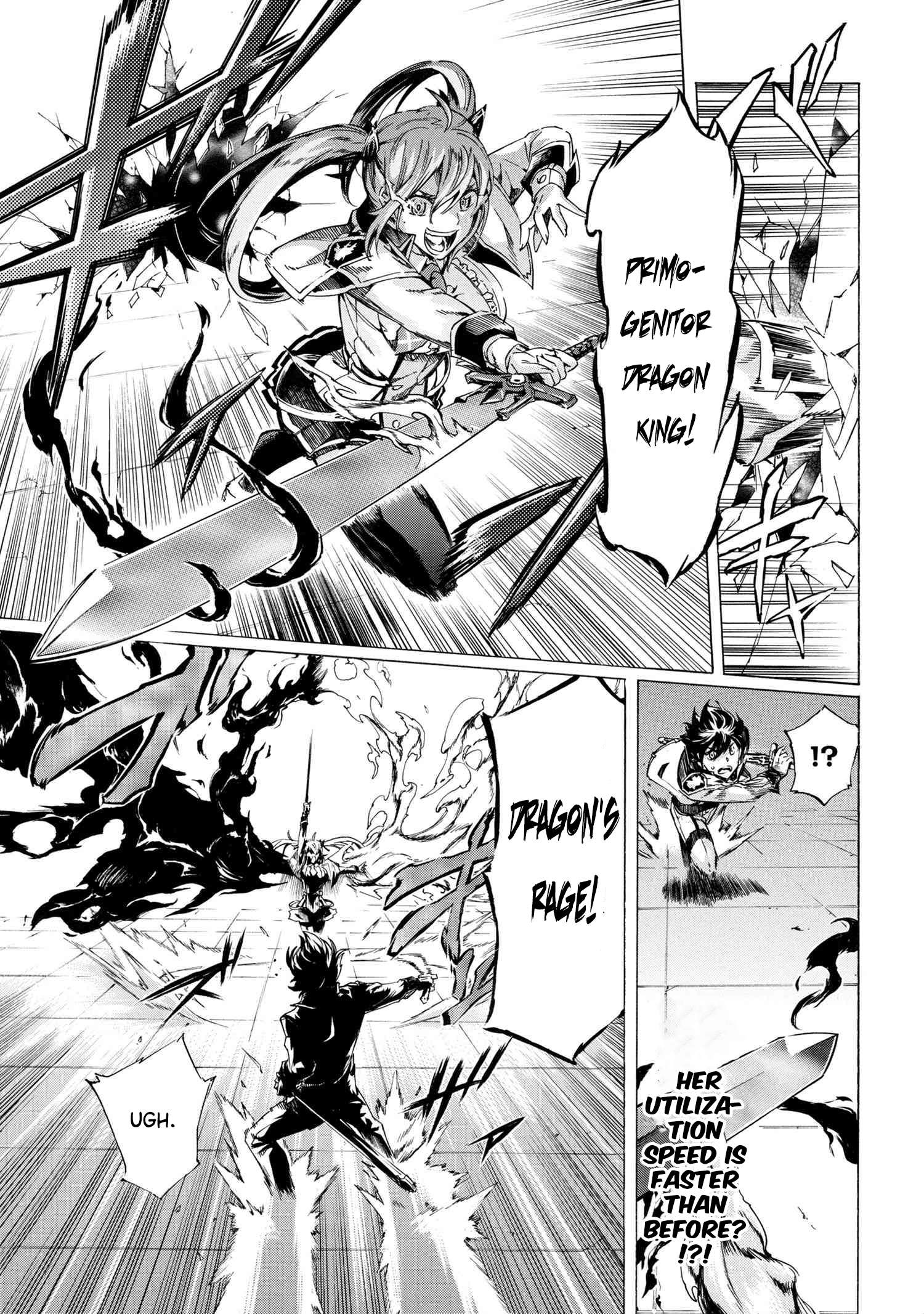 Page 13 of Chapter 27.1