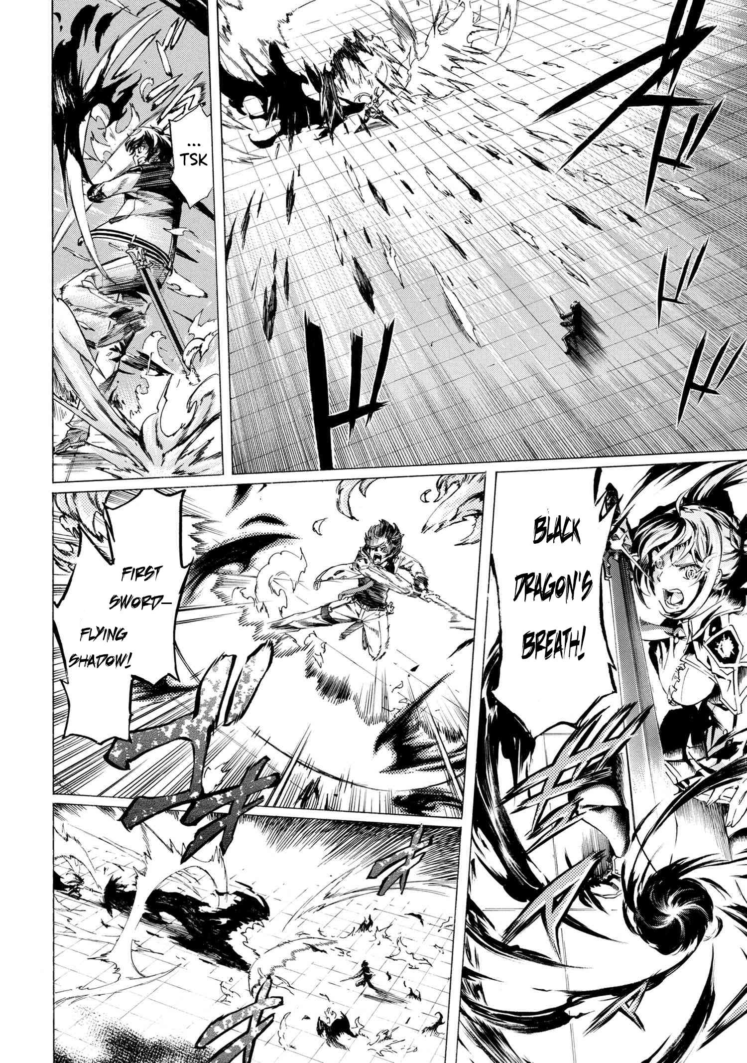 Page 14 of Chapter 27.1