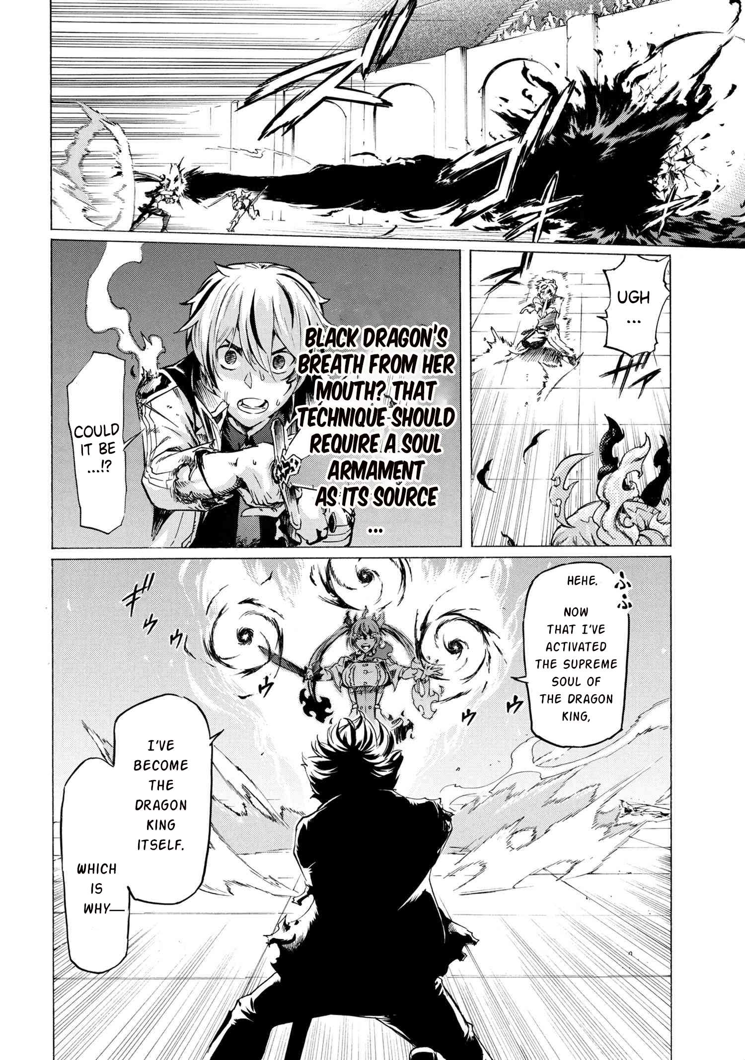 Page 7 of Chapter 28.1