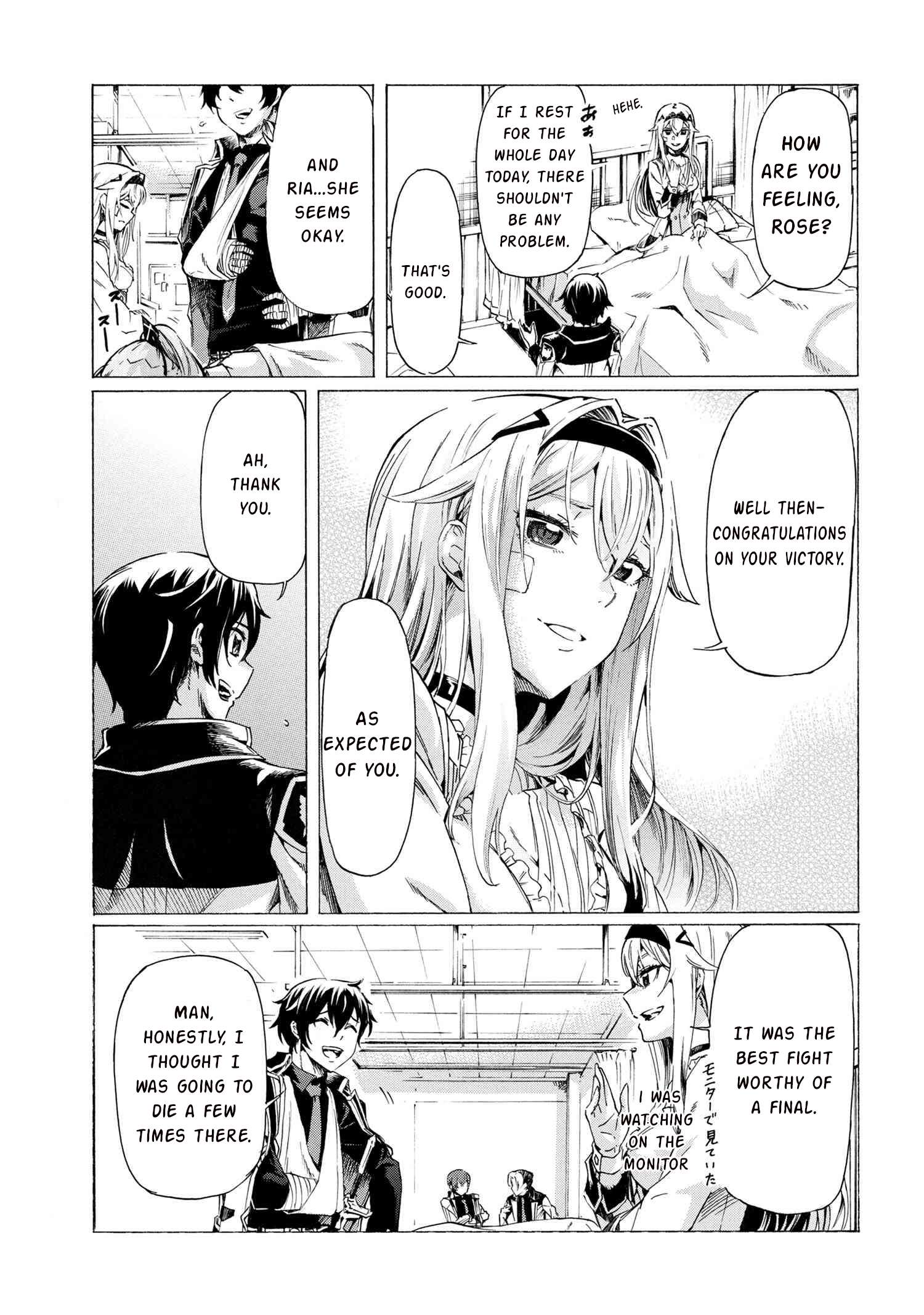 Page 11 of Chapter 28.2