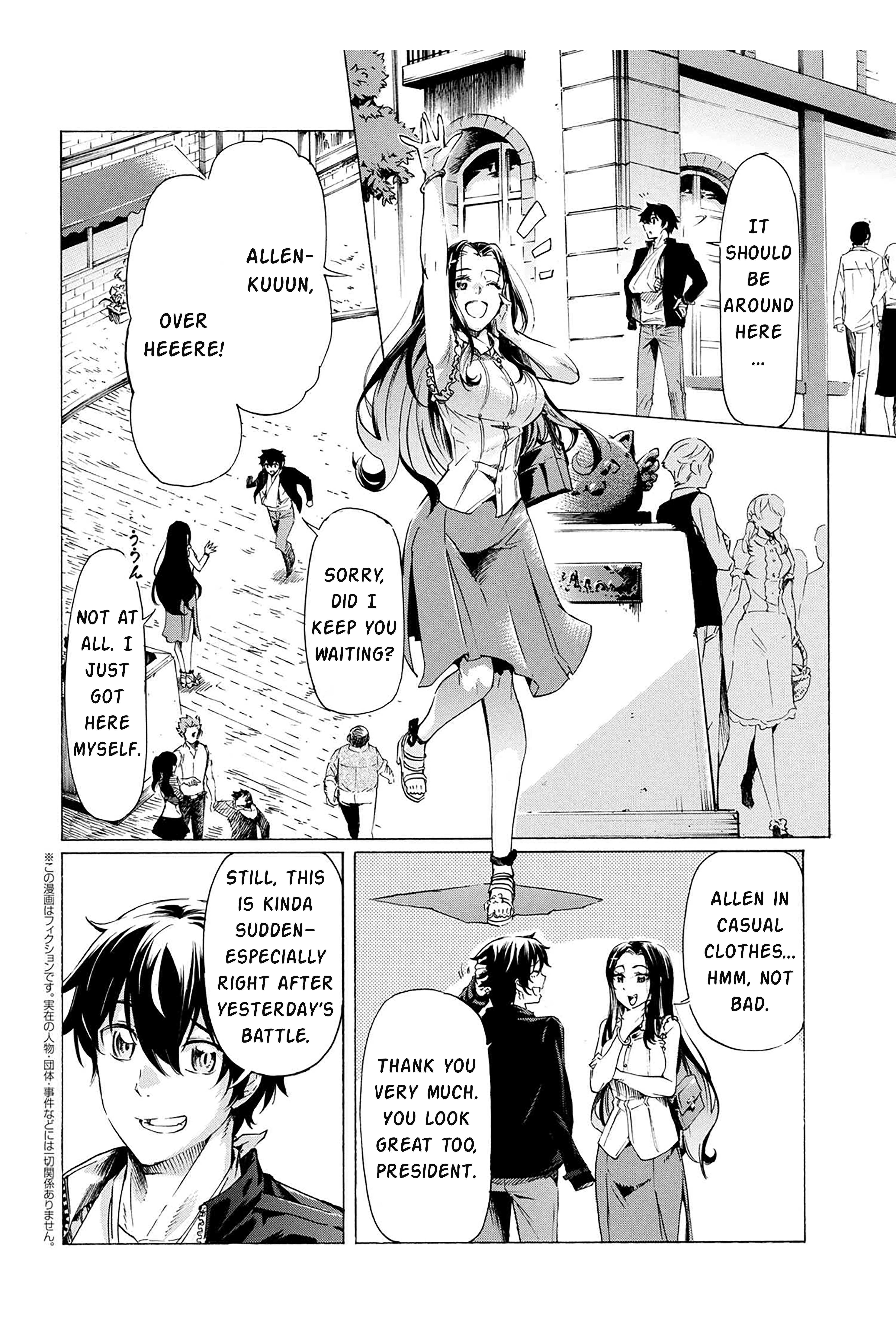 Page 3 of Chapter 29.1