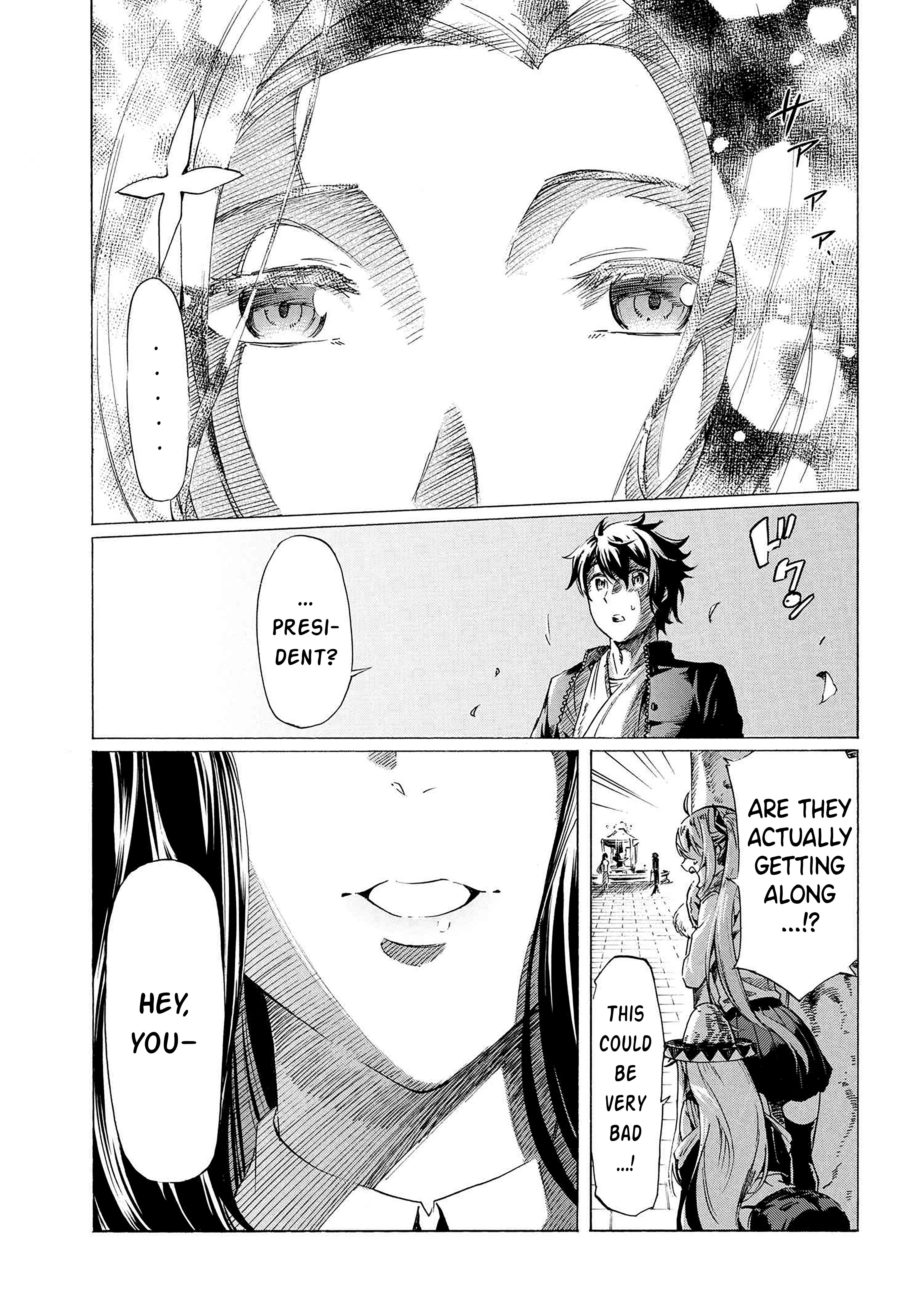 Page 14 of Chapter 29.1