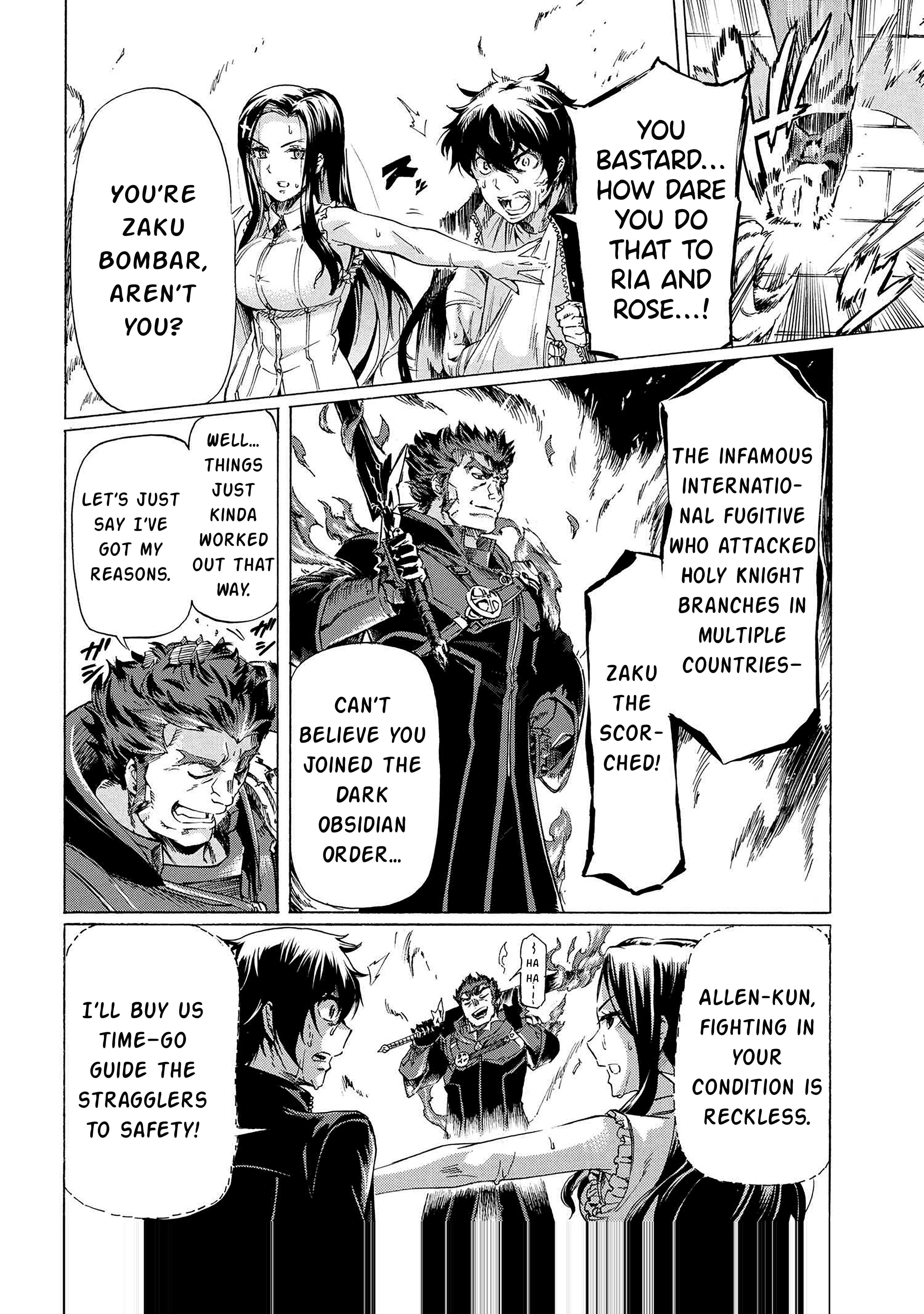 Page 21 of Chapter 29.1