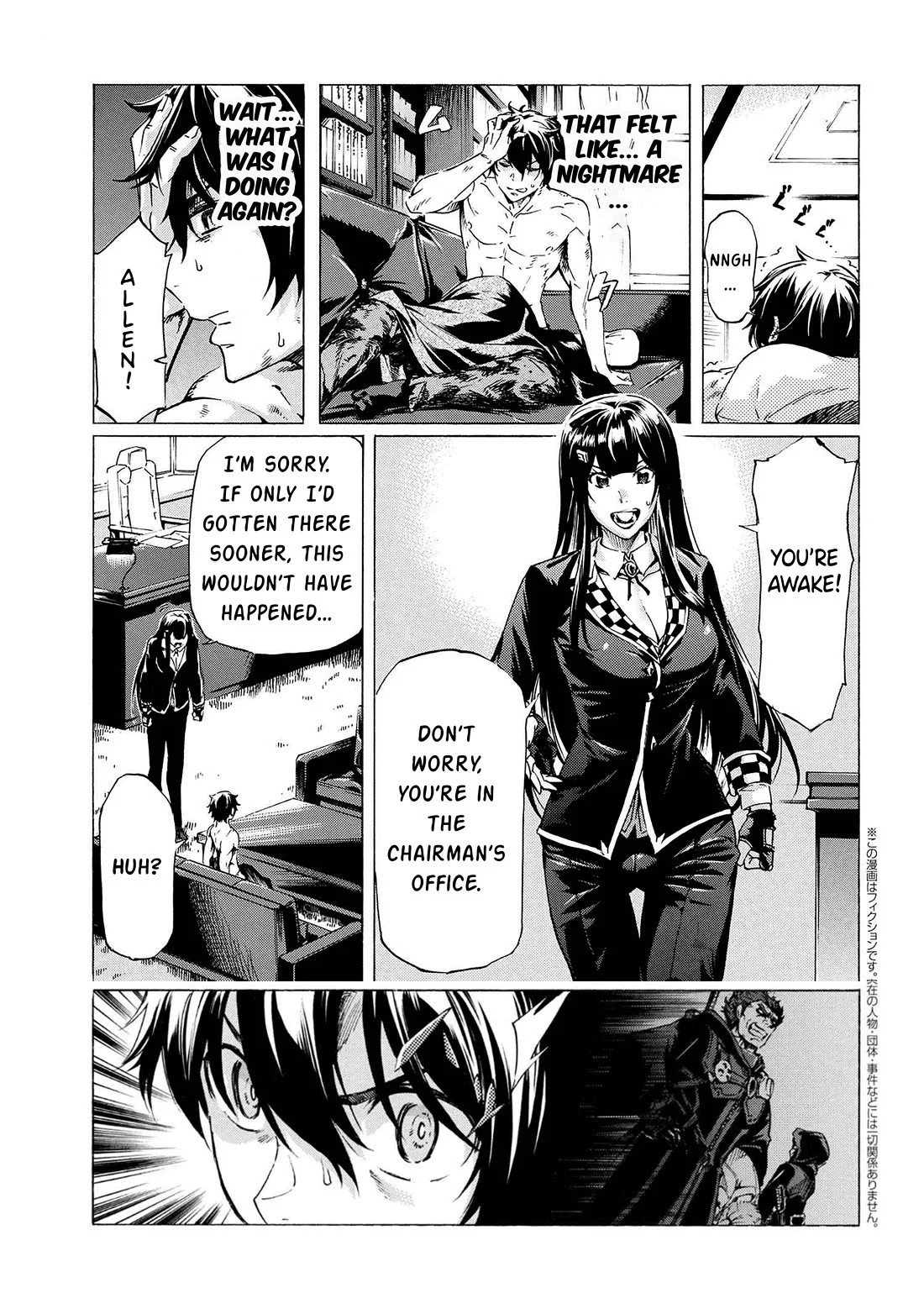 Page 4 of Chapter 30.1