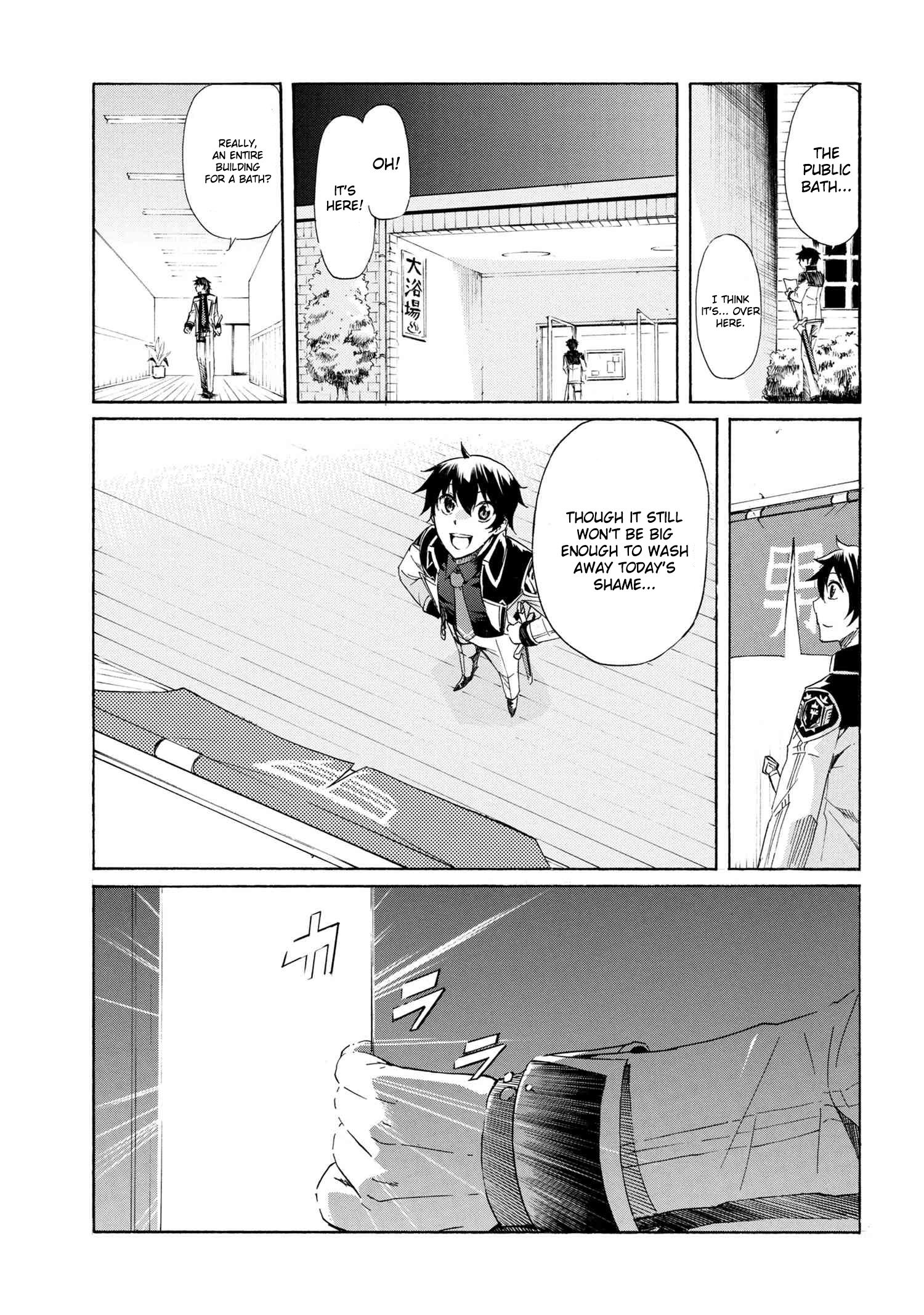 Page 17 of Chapter 4.2