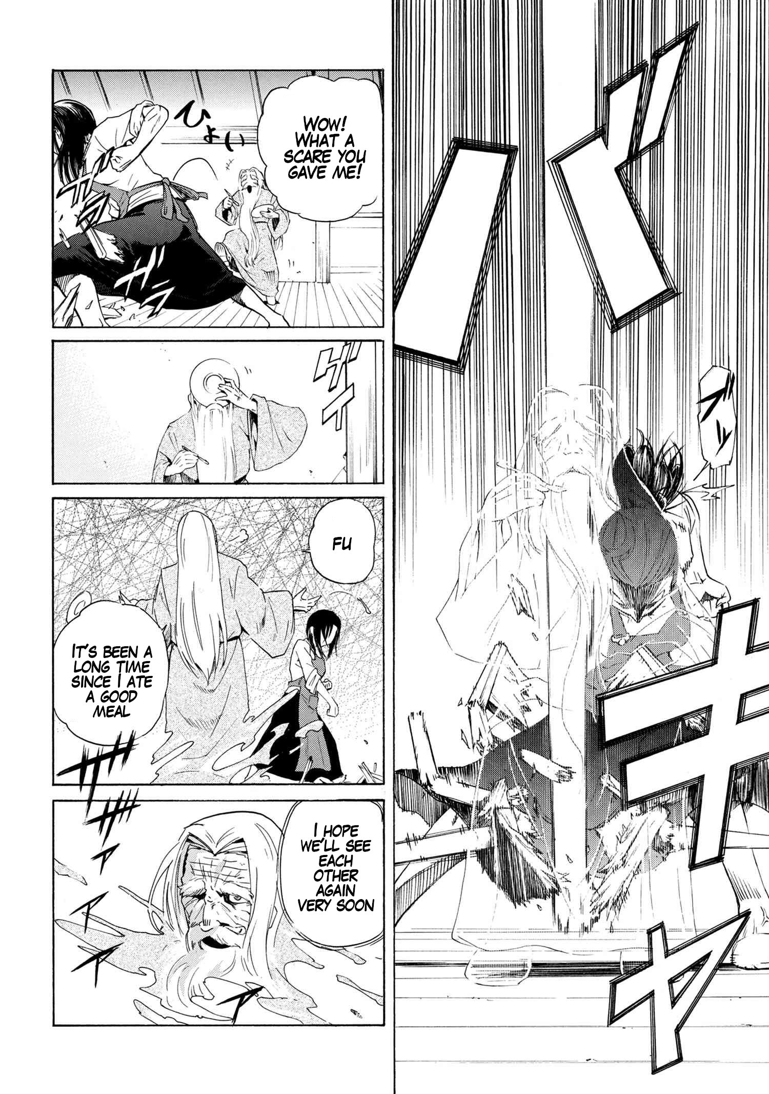 Page 5 of Chapter 4.1