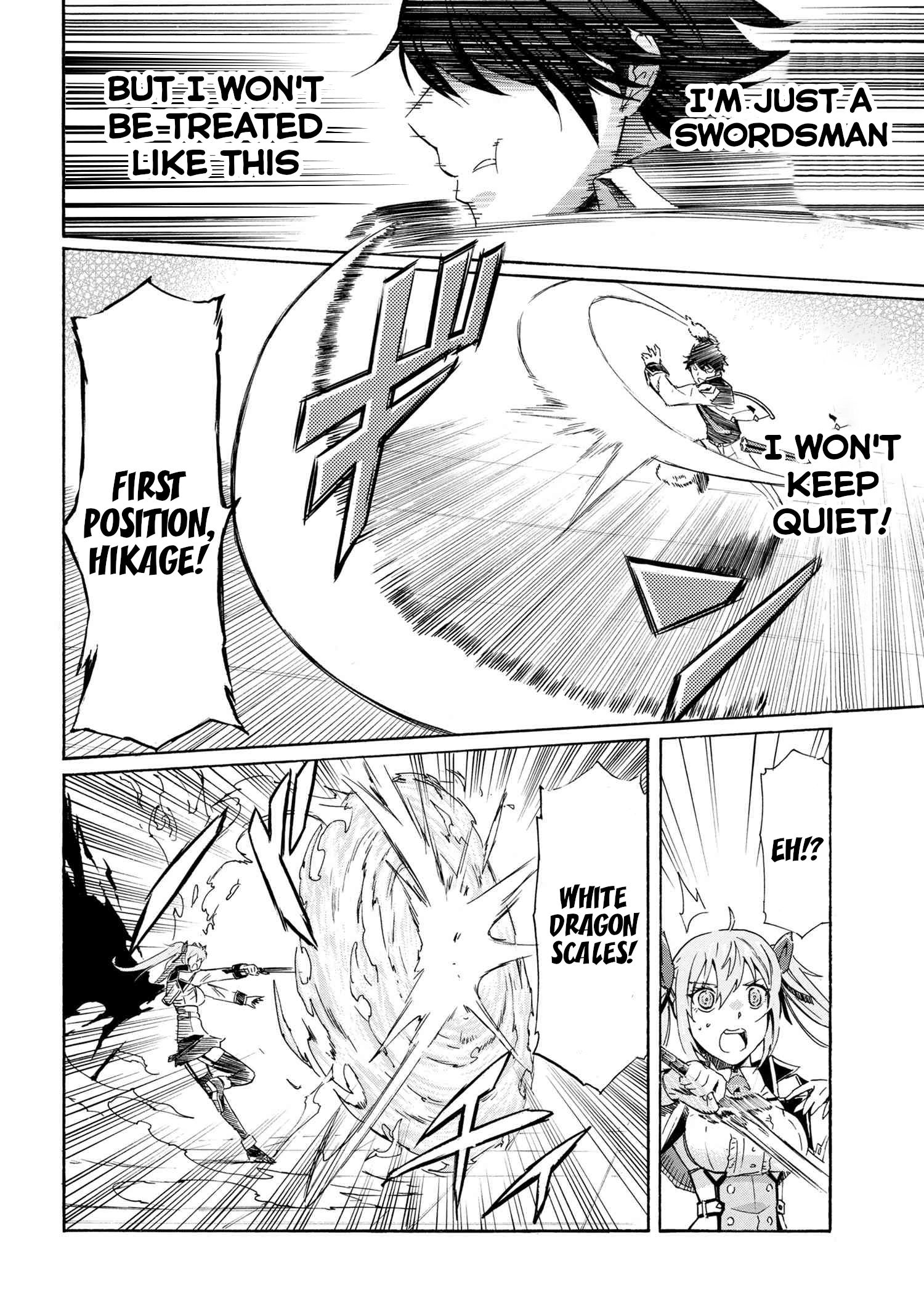 Page 12 of Chapter 5.1