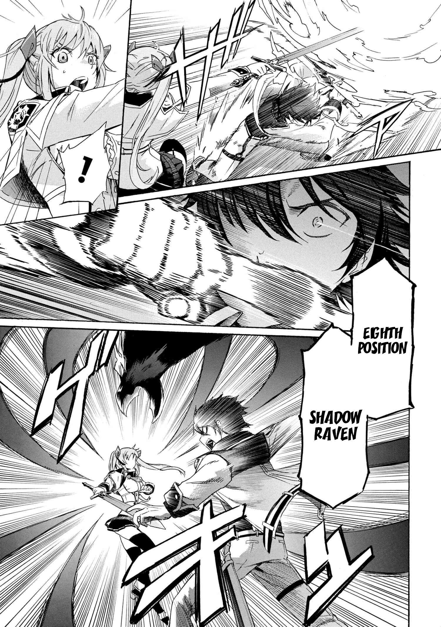Page 13 of Chapter 5.1
