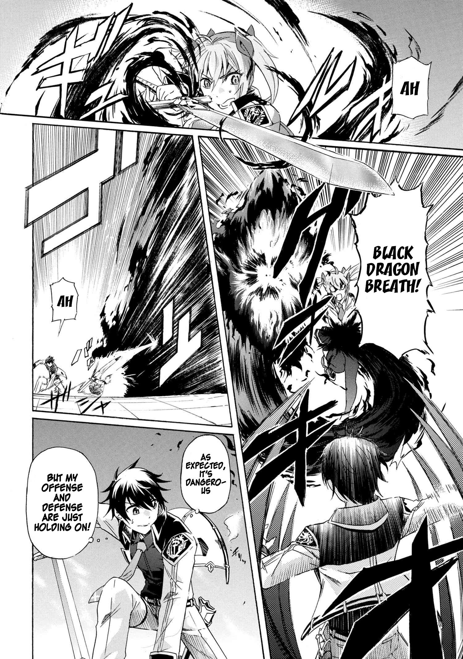 Page 14 of Chapter 5.1