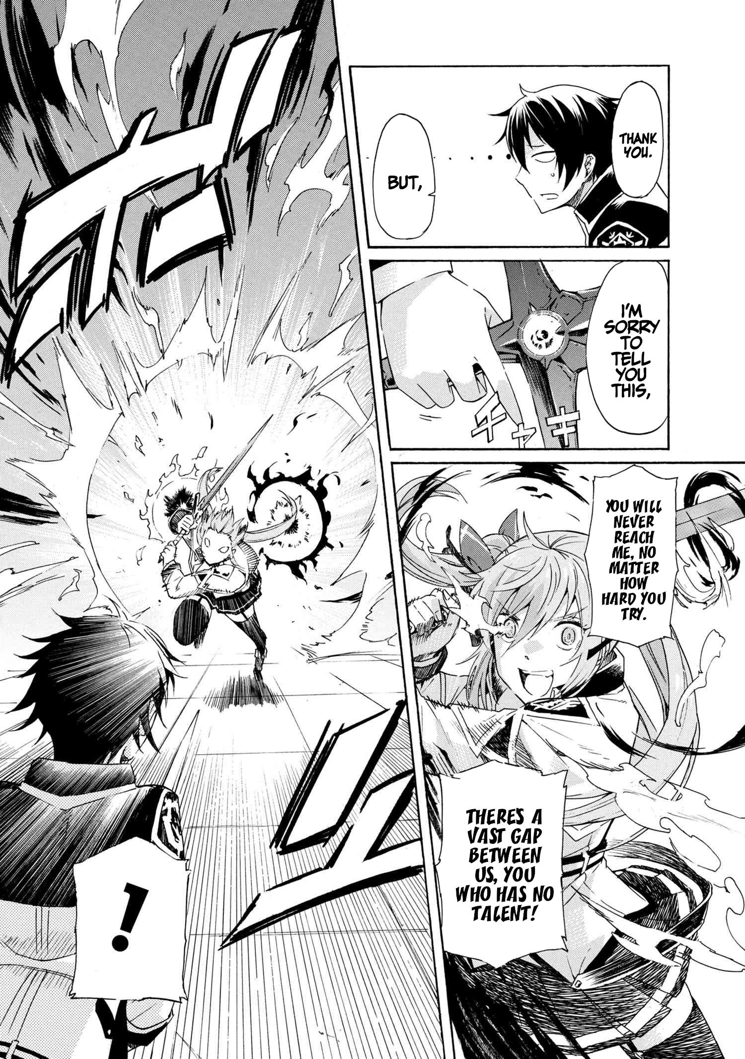 Page 18 of Chapter 5.1