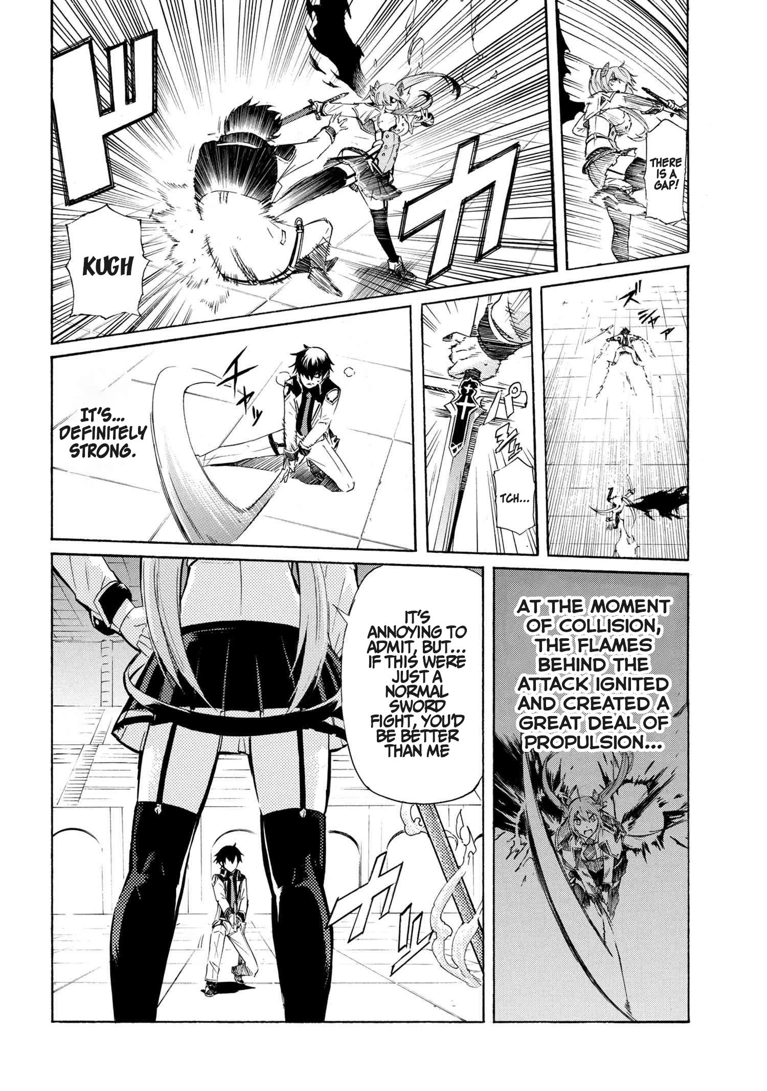 Page 3 of Chapter 5.2