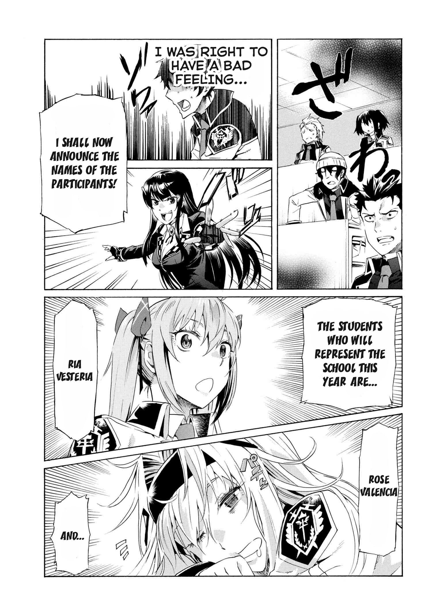 Page 12 of Chapter 7.1