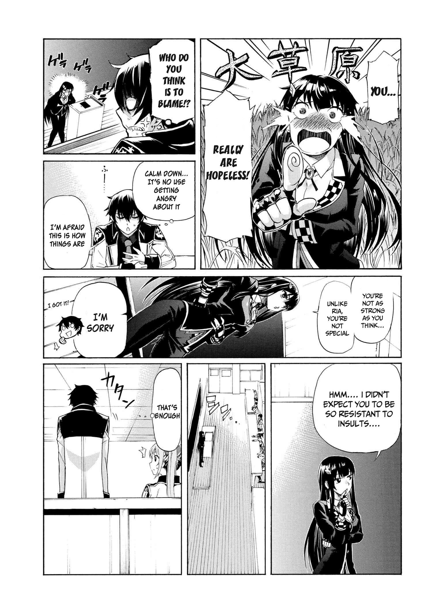 Page 16 of Chapter 7.1