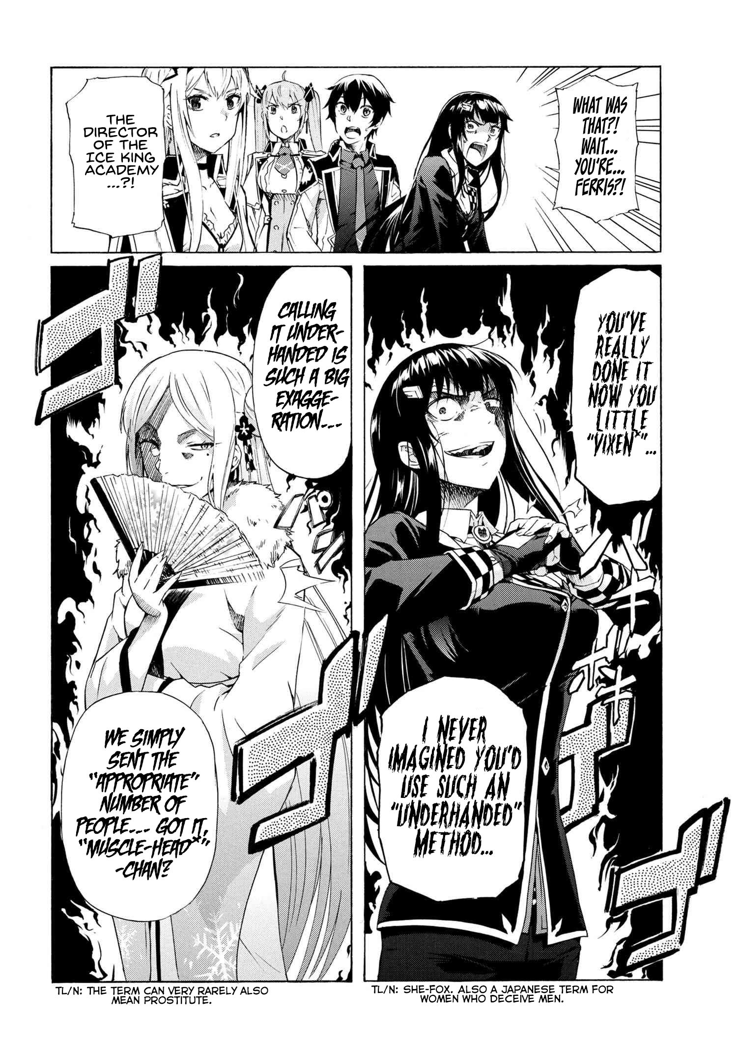 Page 6 of Chapter 9.2