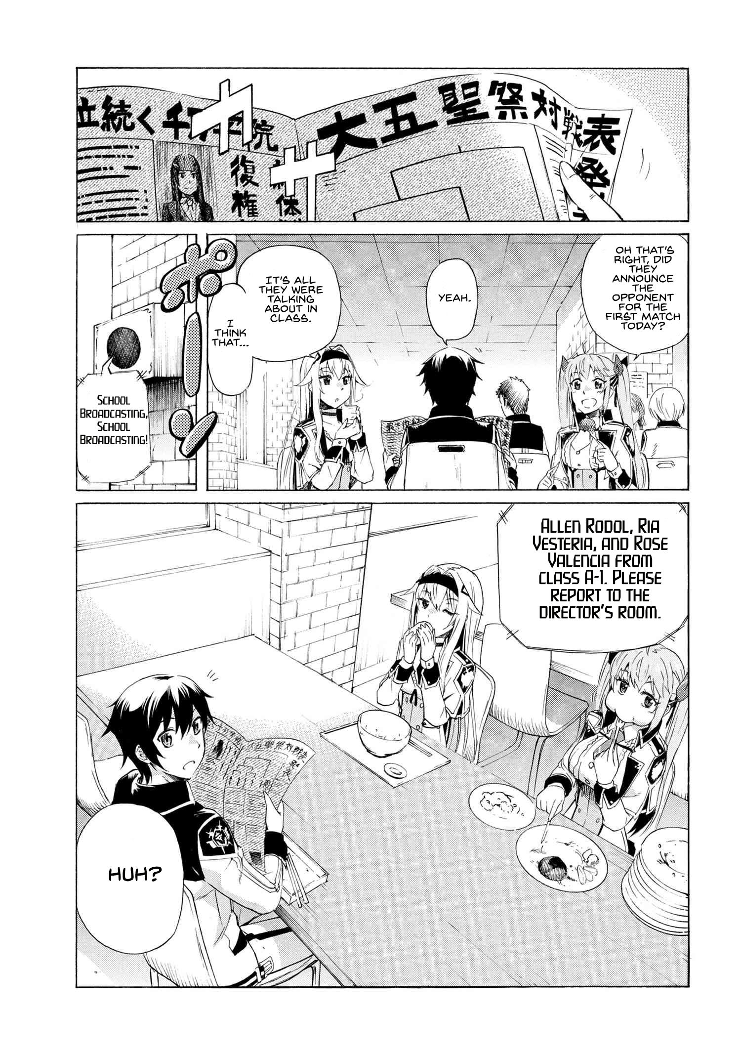 Page 2 of Chapter 9.1