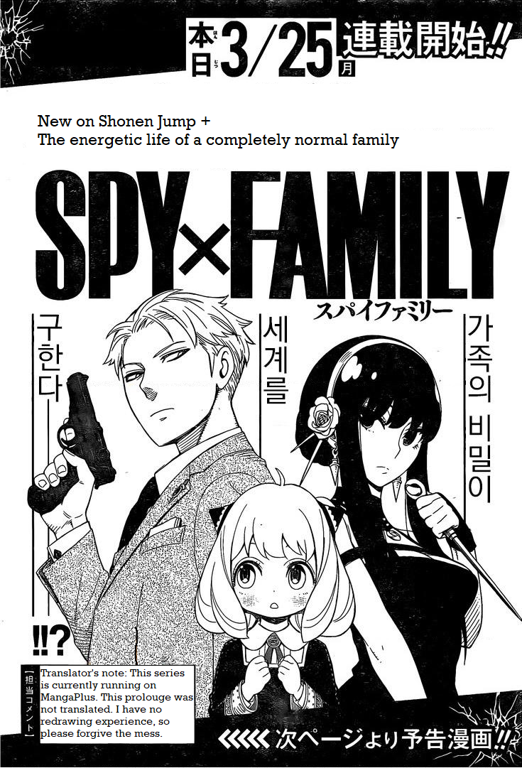 Page 1 of Chapter 0