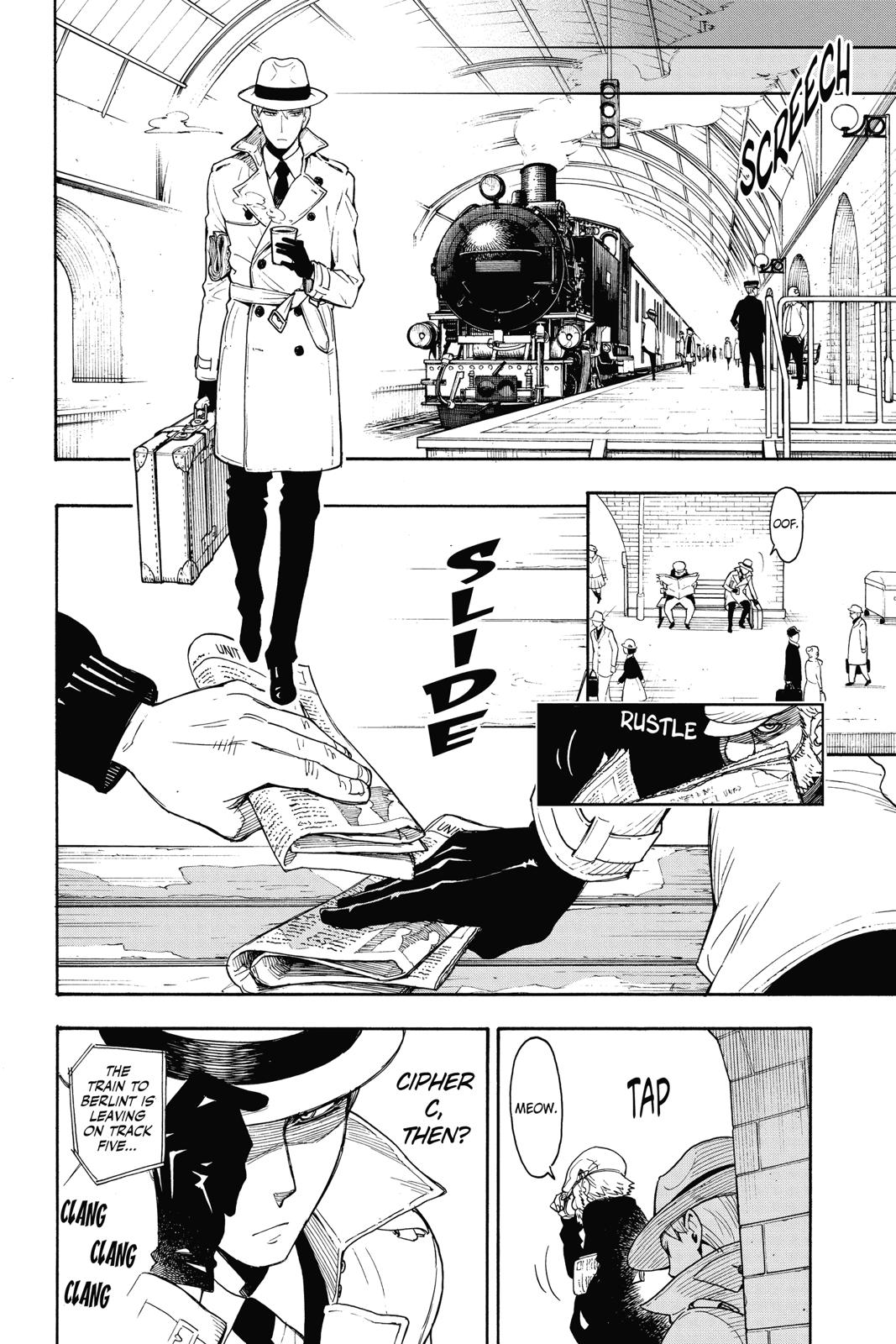 Page 12 of Chapter 1