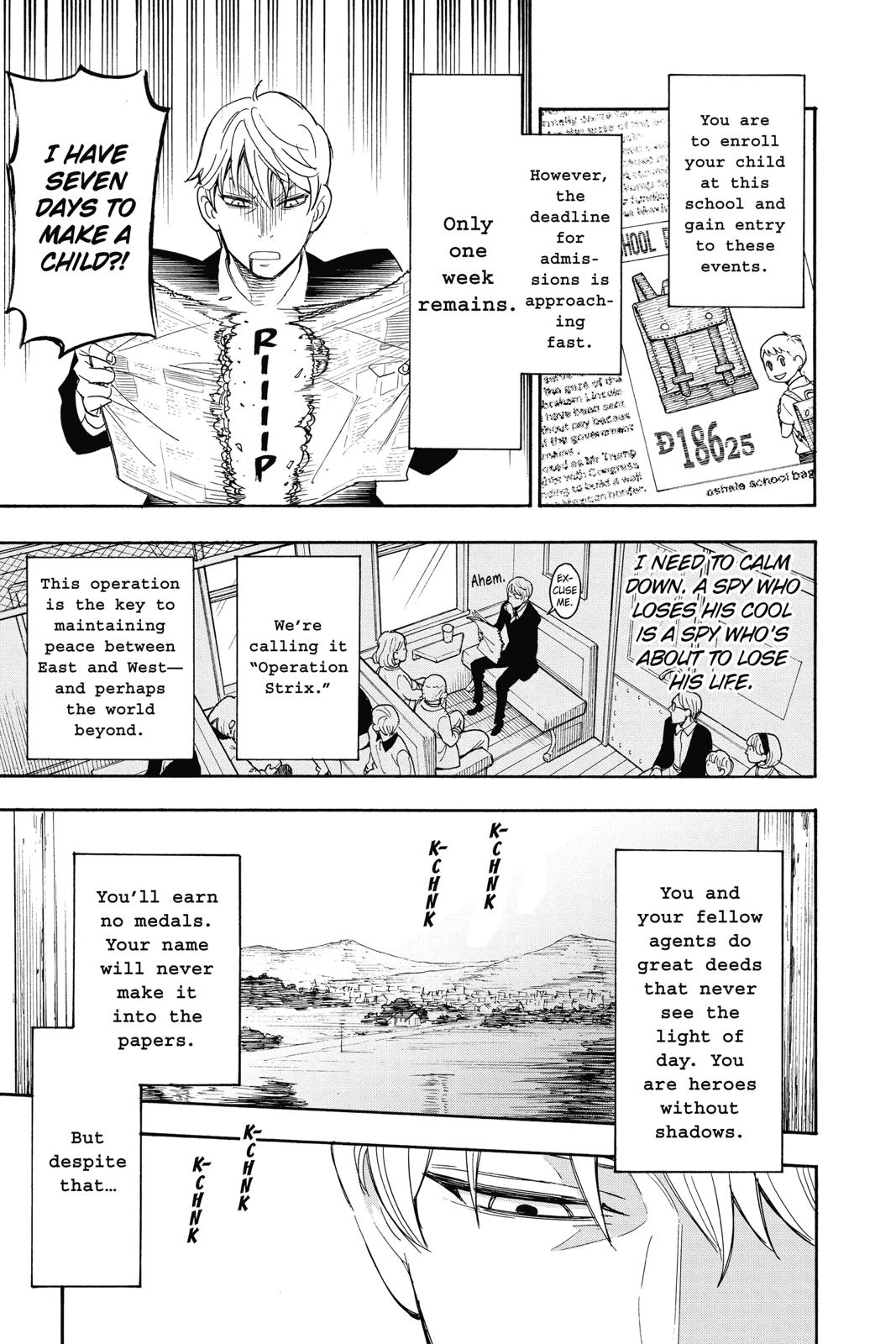 Page 15 of Chapter 1