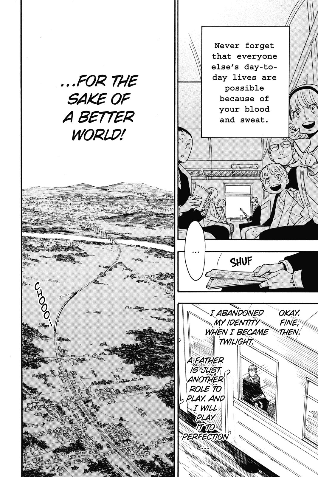 Page 16 of Chapter 1