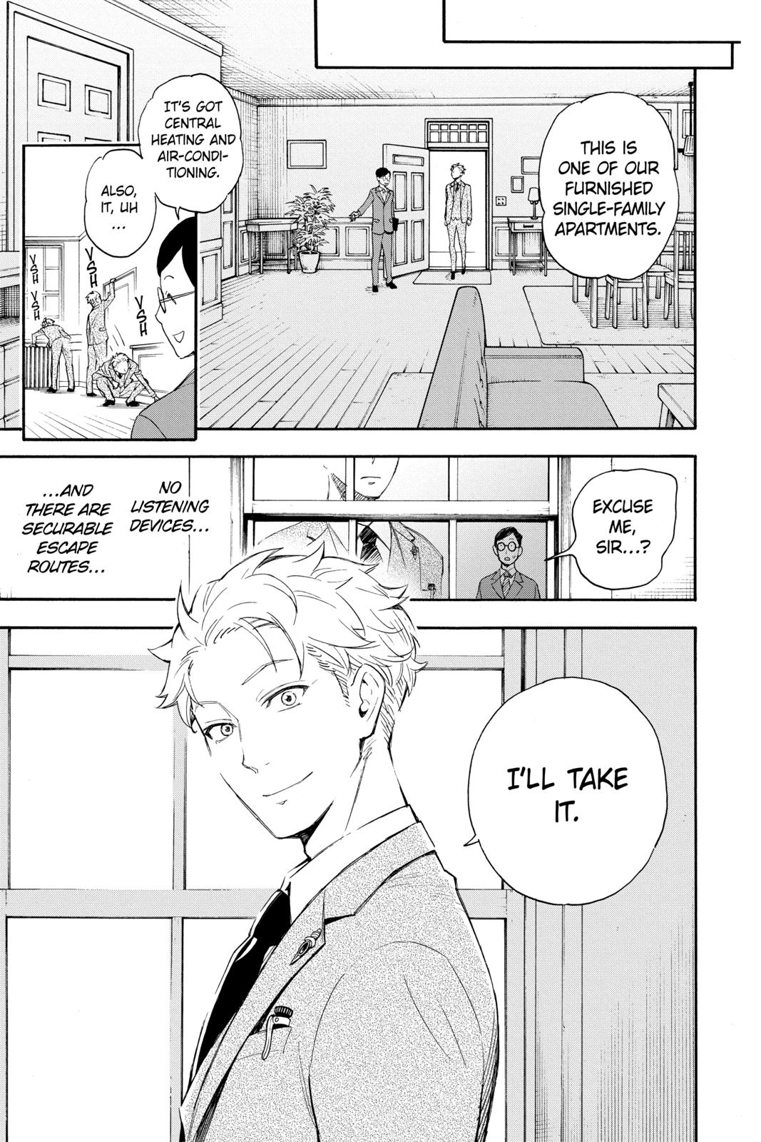 Page 17 of Chapter 1
