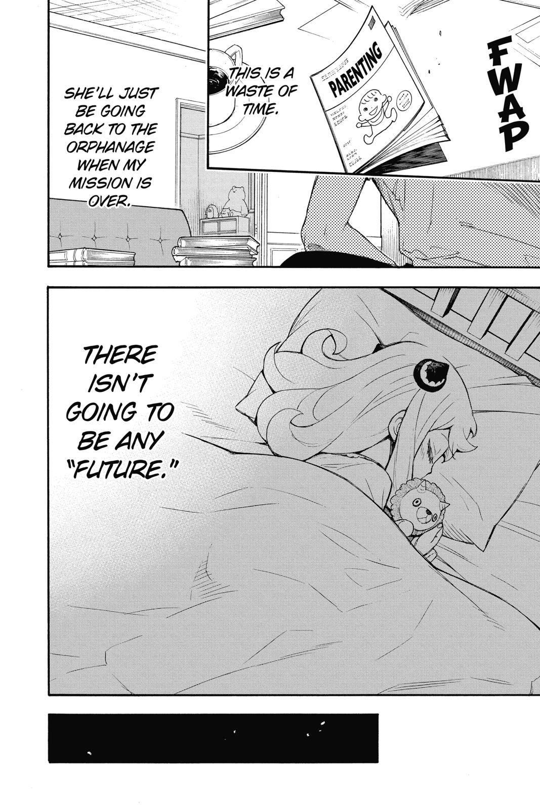 Page 32 of Chapter 1