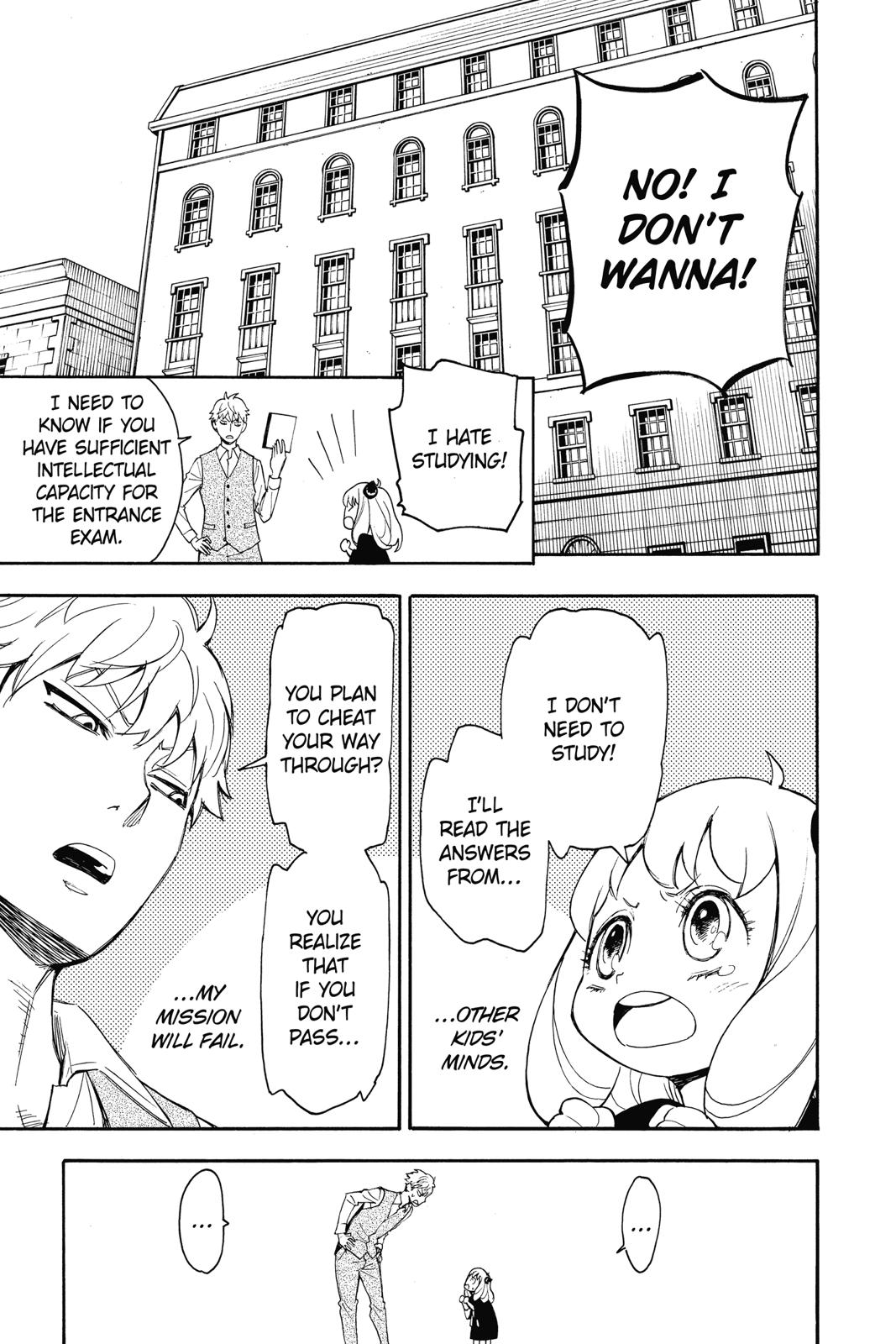 Page 33 of Chapter 1