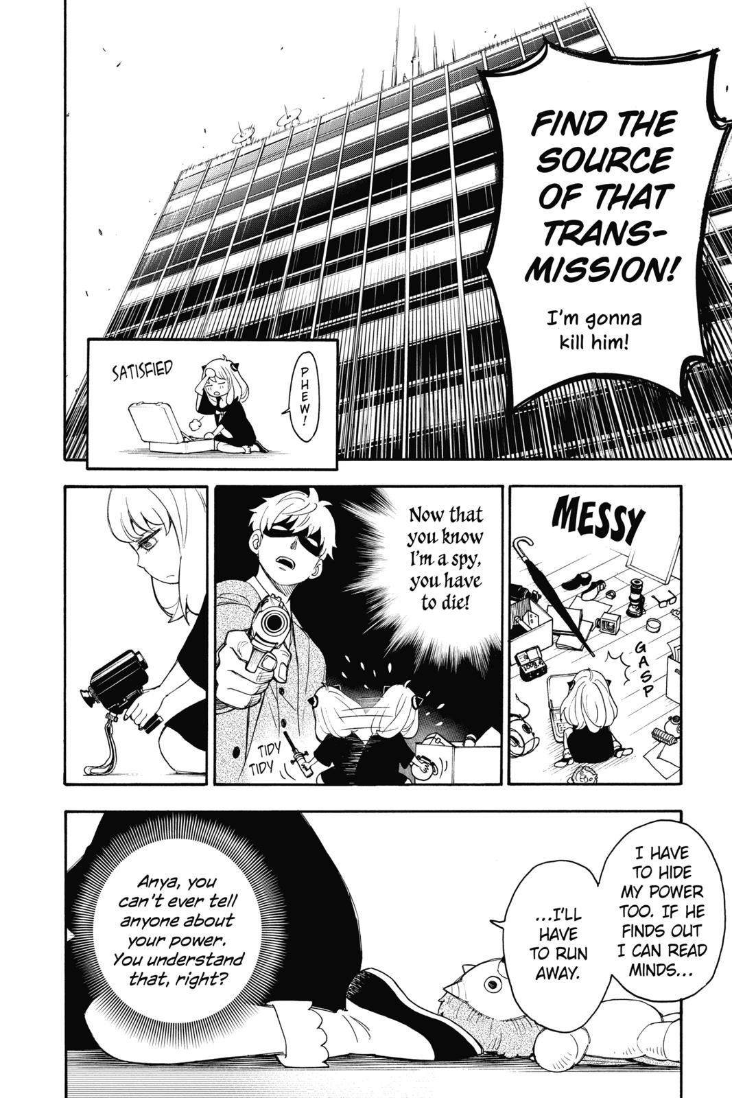Page 40 of Chapter 1