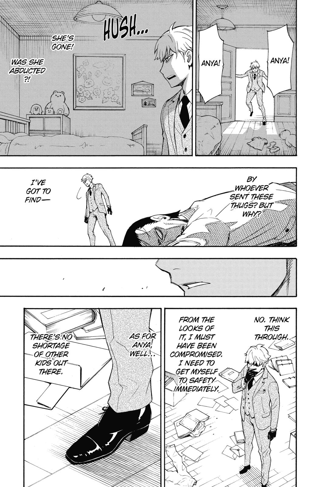 Page 45 of Chapter 1