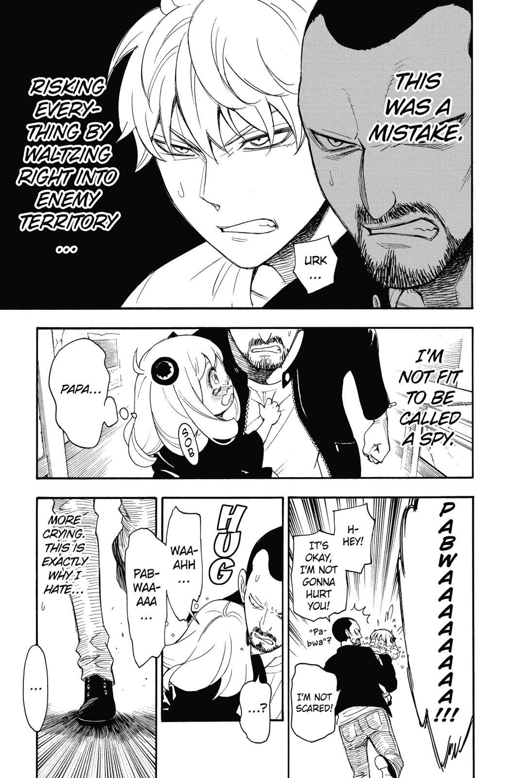Page 51 of Chapter 1