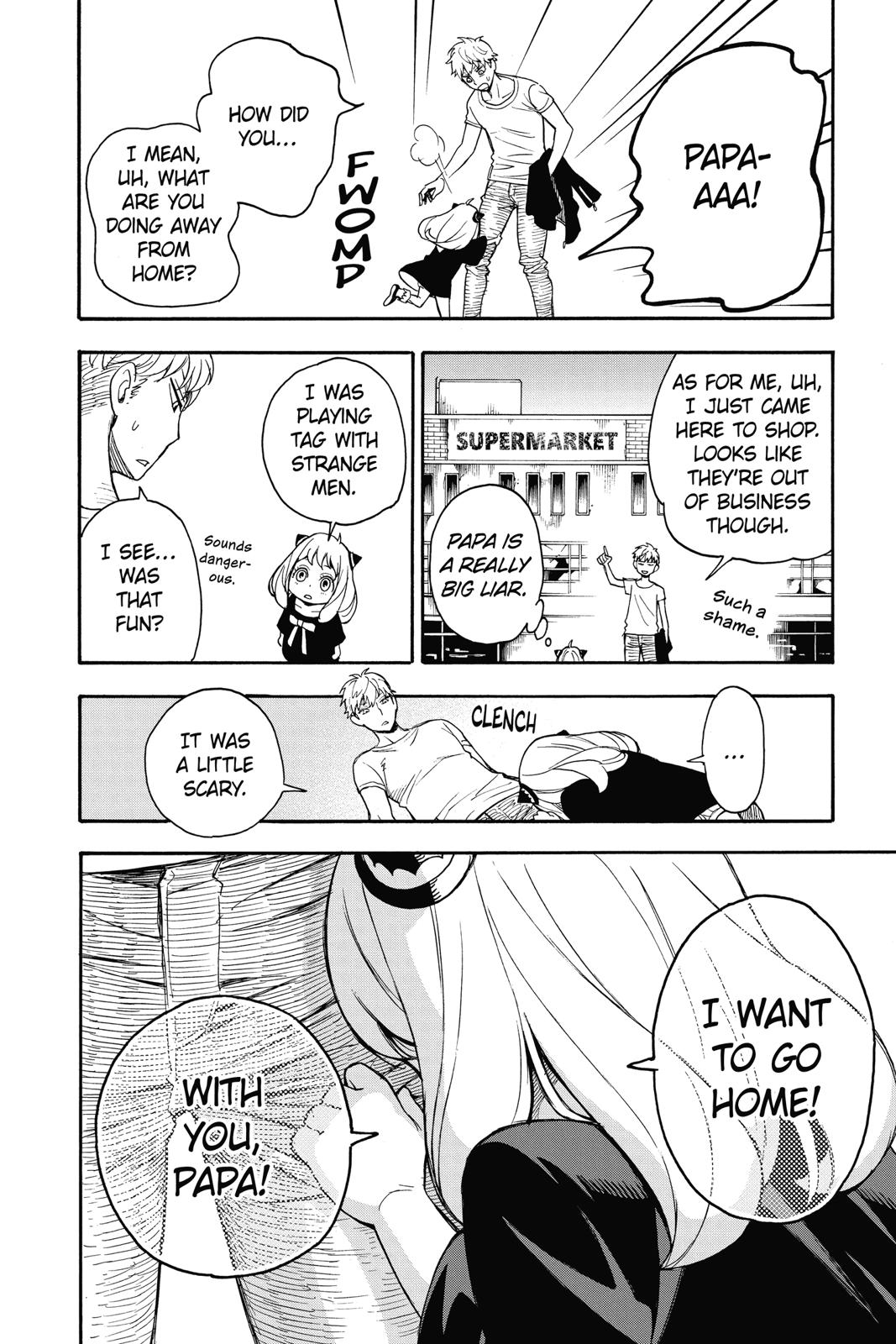 Page 62 of Chapter 1