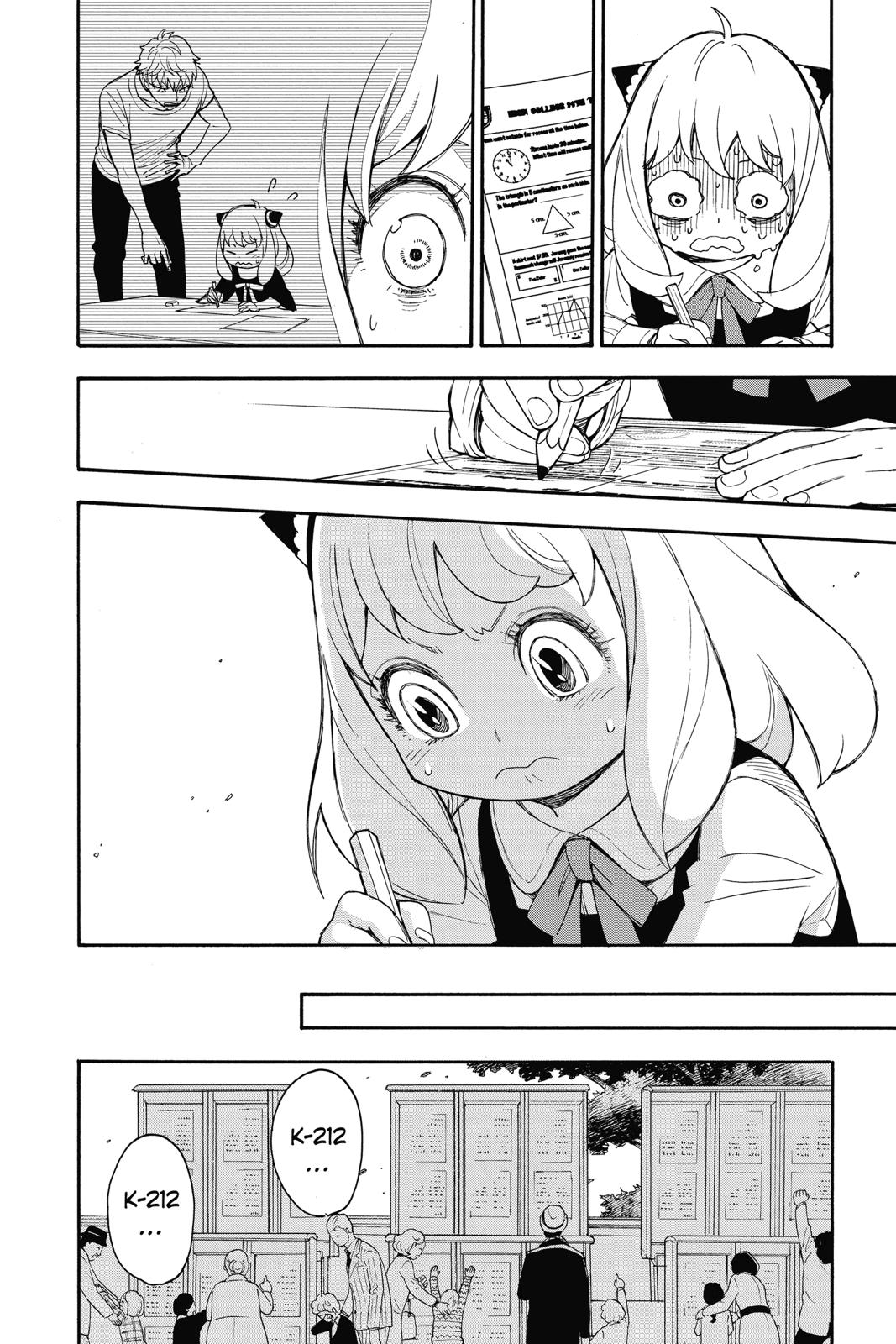 Page 66 of Chapter 1