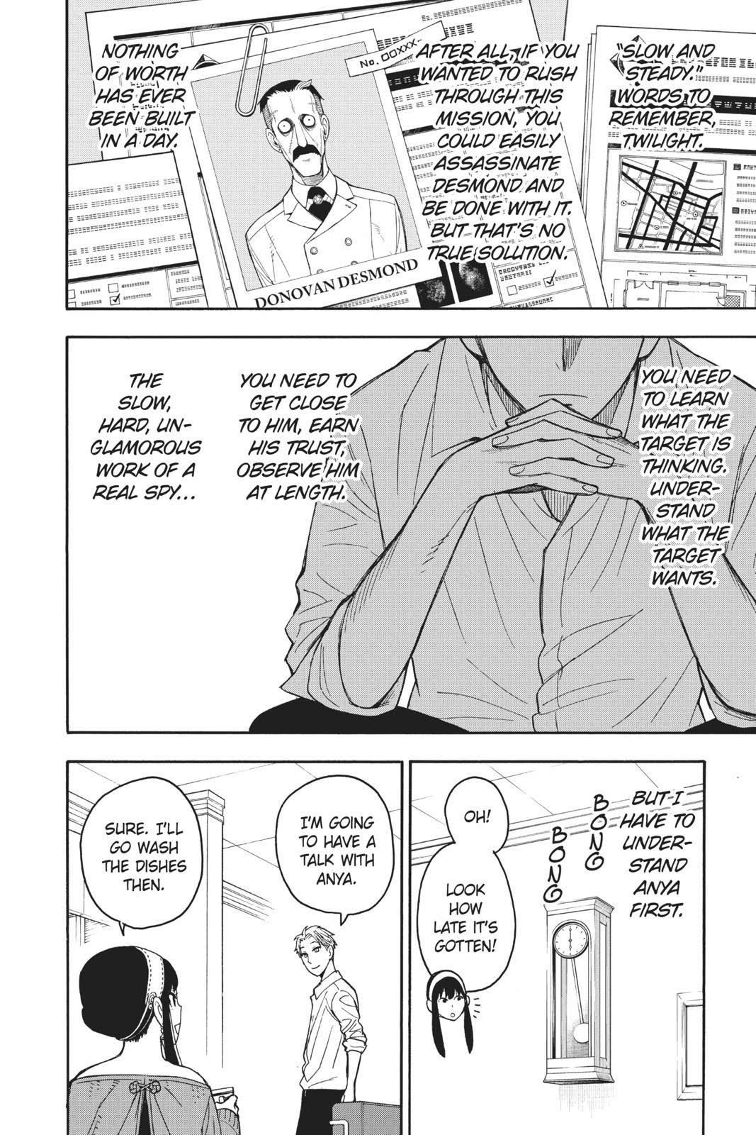 Page 12 of Chapter 10